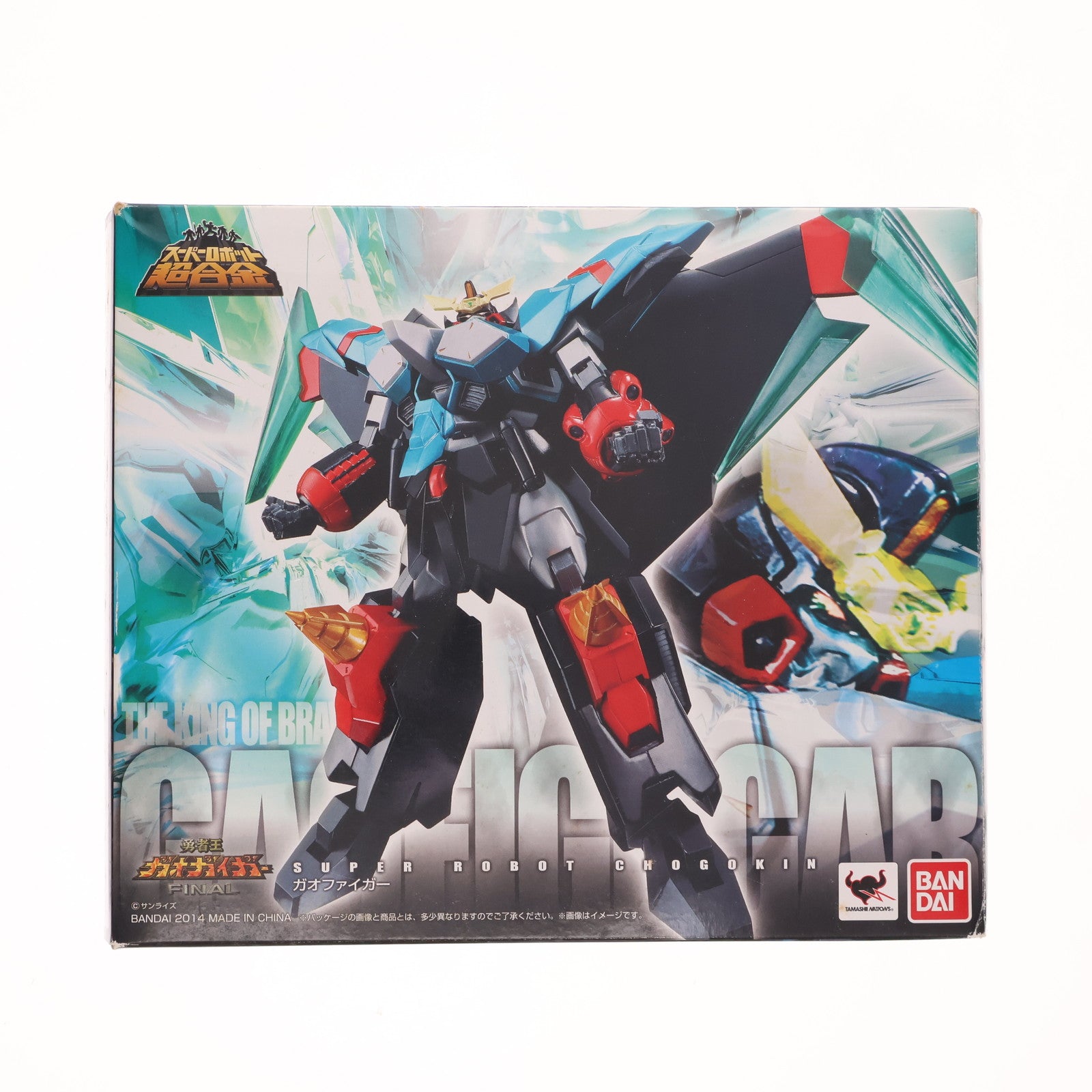 【中古即納】[TOY] スーパーロボット超合金 ガオファイガー 勇者王ガオガイガーFINAL 完成トイ バンダイ(20140725)
