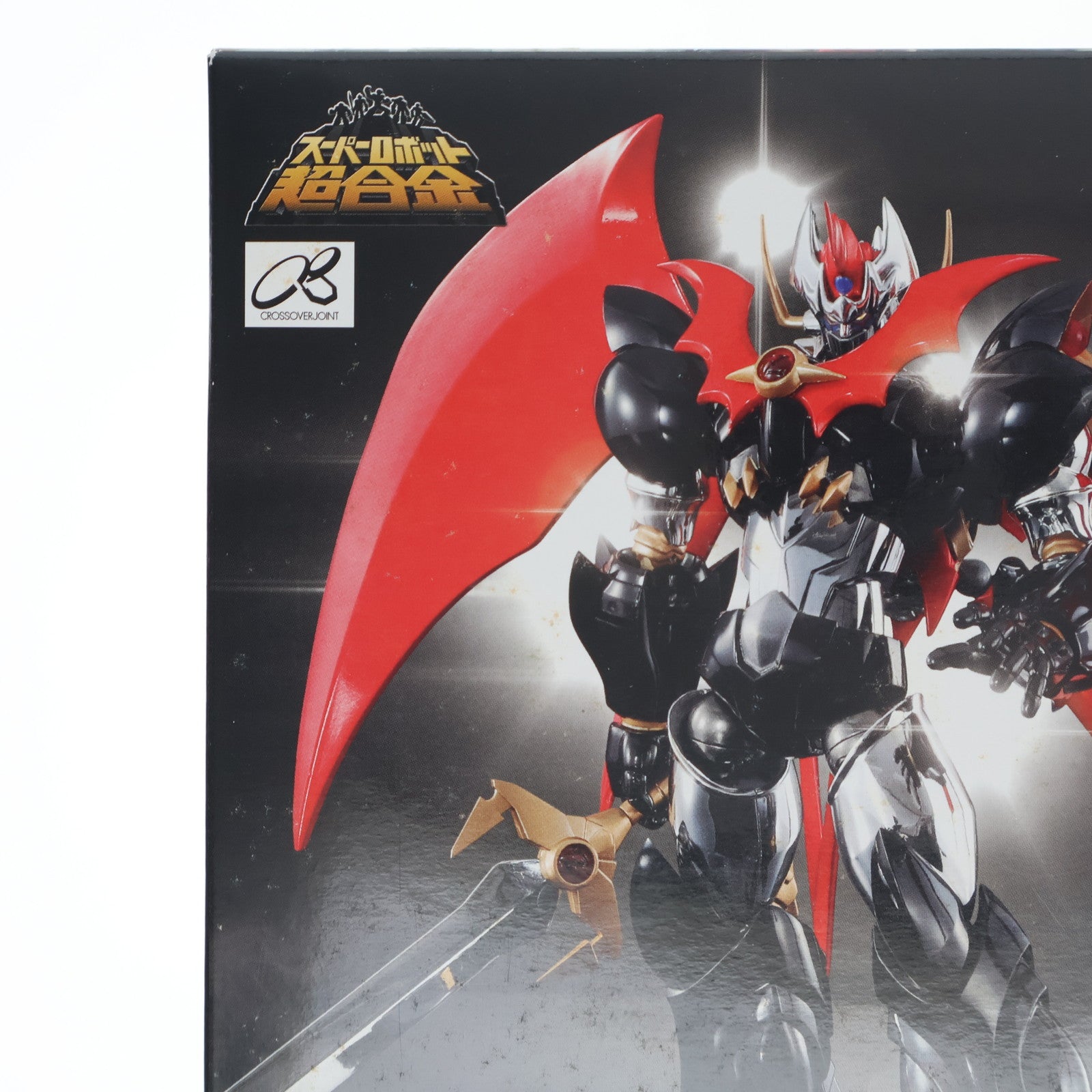 【中古即納】[TOY] スーパーロボット超合金 マジンカイザー 超合金ZカラーVer. 完成トイ バンダイ(20141010)