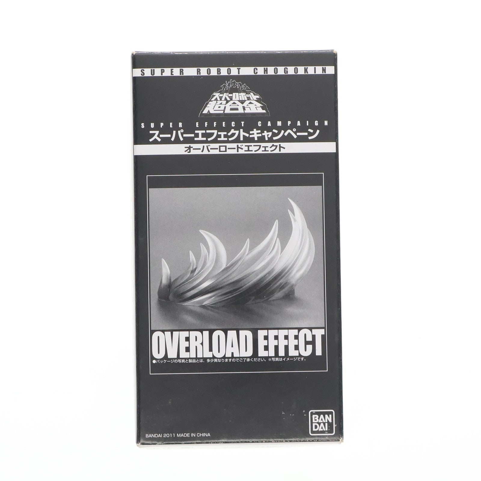 【中古即納】[TOY] キャンペーン特典付属 スーパーロボット超合金 勇者王 ガオガイガー(初回版) 完成トイ バンダイ(20120127)