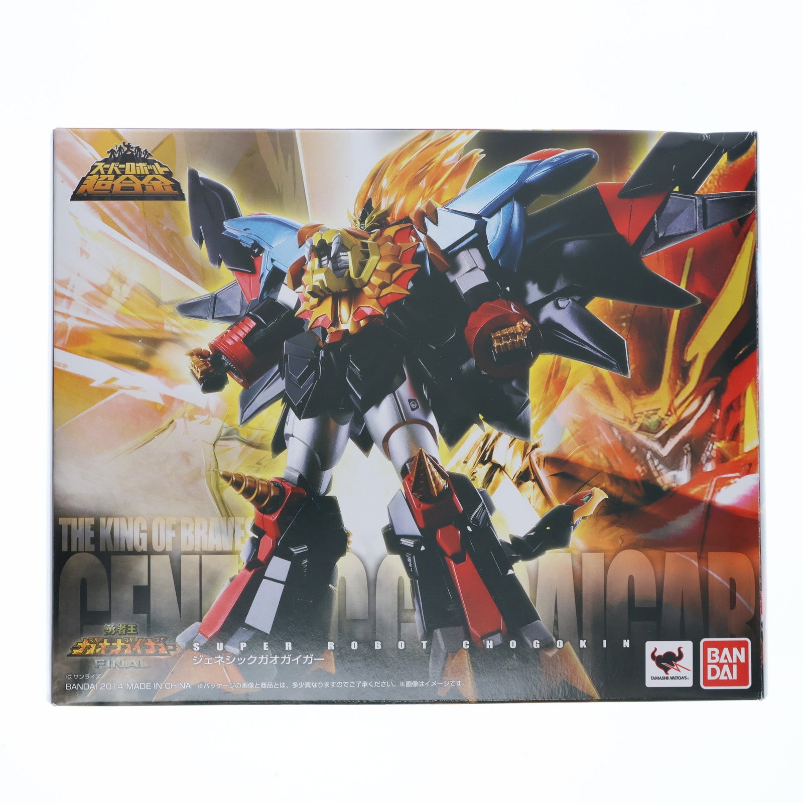 【中古即納】[TOY] 早期購入特典付属 スーパーロボット超合金 ジェネシックガオガイガー 勇者王ガオガイガーFINAL 完成トイ バンダイ(20140331)