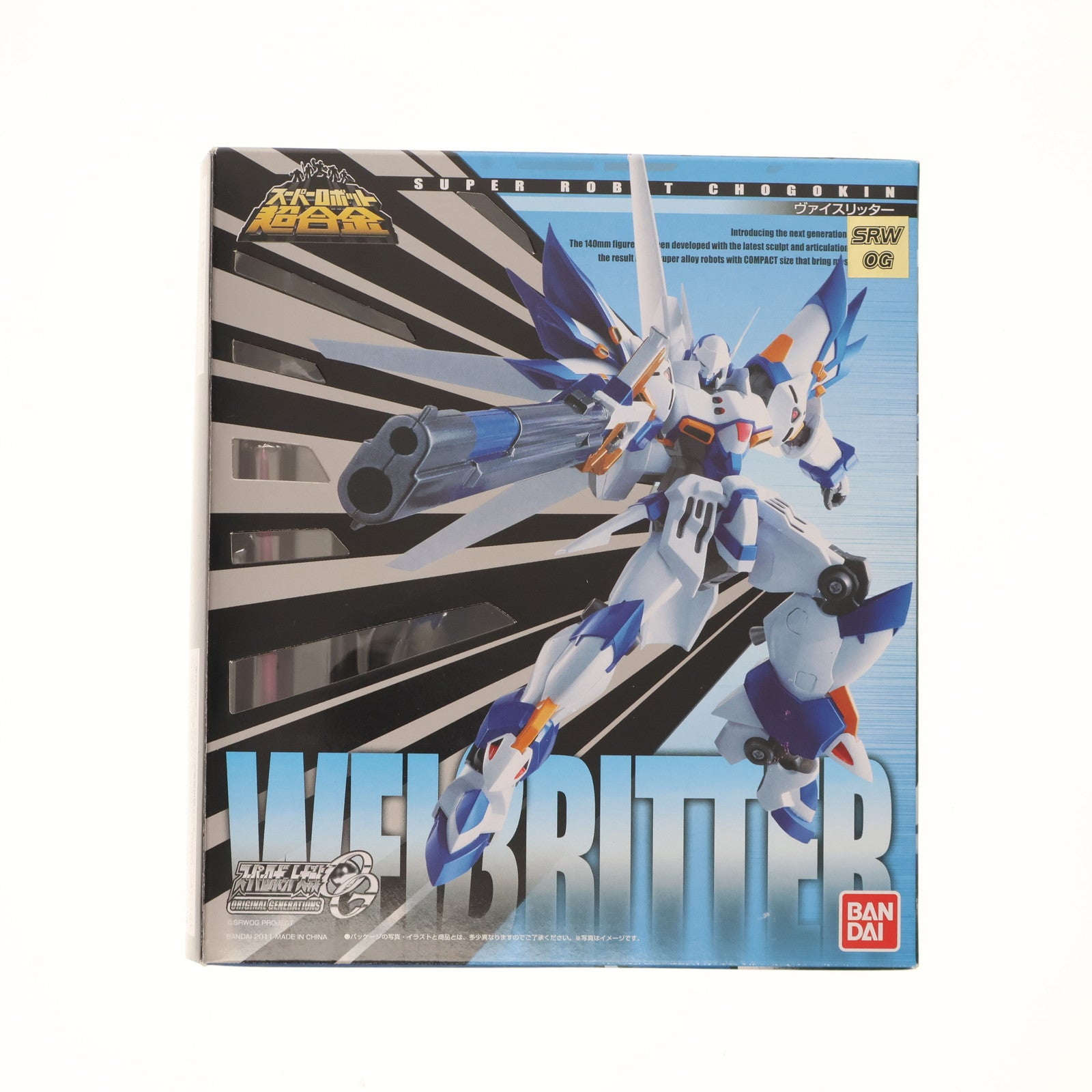 【中古即納】[TOY] スーパーロボット超合金 ヴァイスリッター スーパーロボット大戦OG ジ・インスペクター 完成トイ バンダイ(20110527)