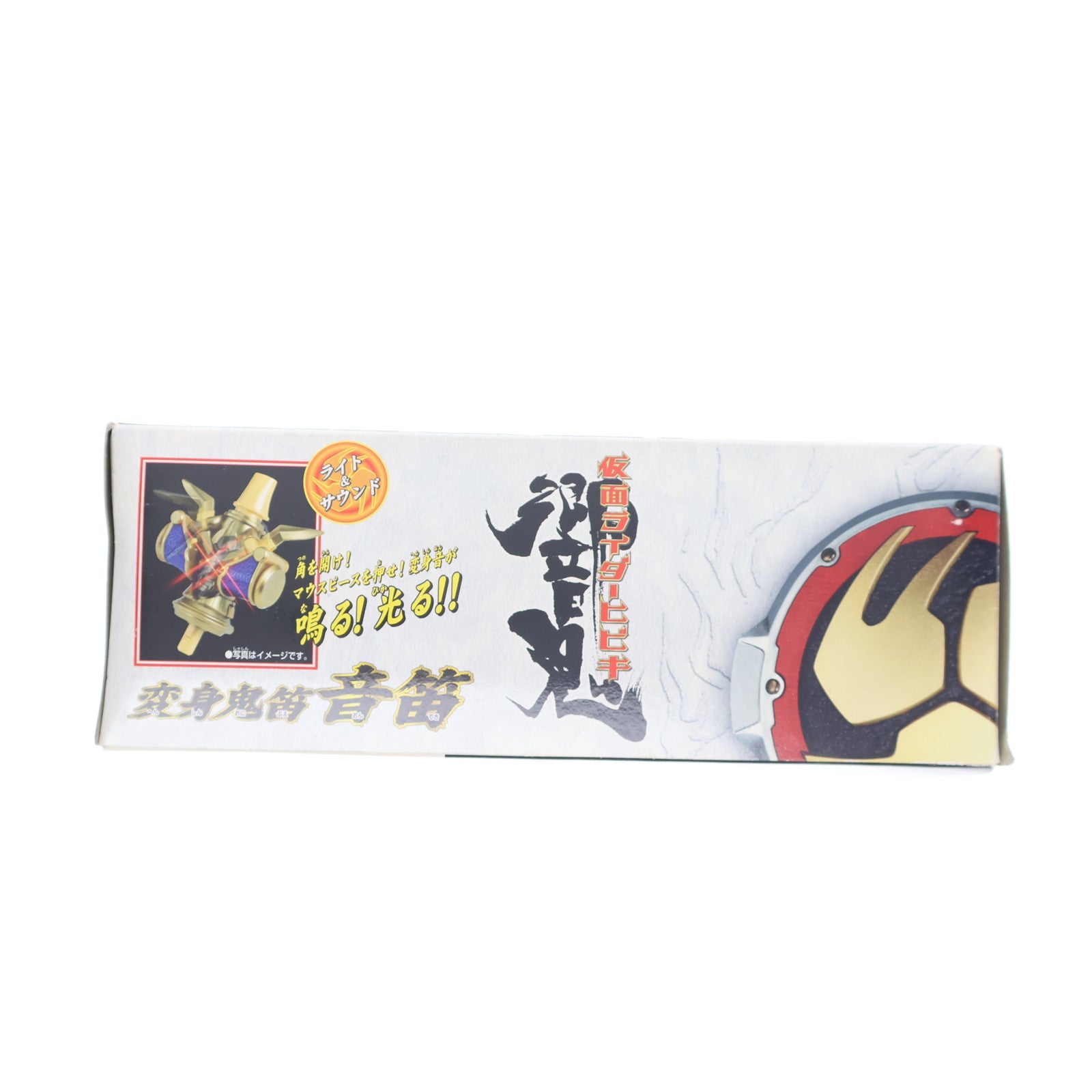【中古即納】[TOY] 変身鬼笛 音笛 仮面ライダー響鬼(ヒビキ) 完成トイ バンダイ(20050331)