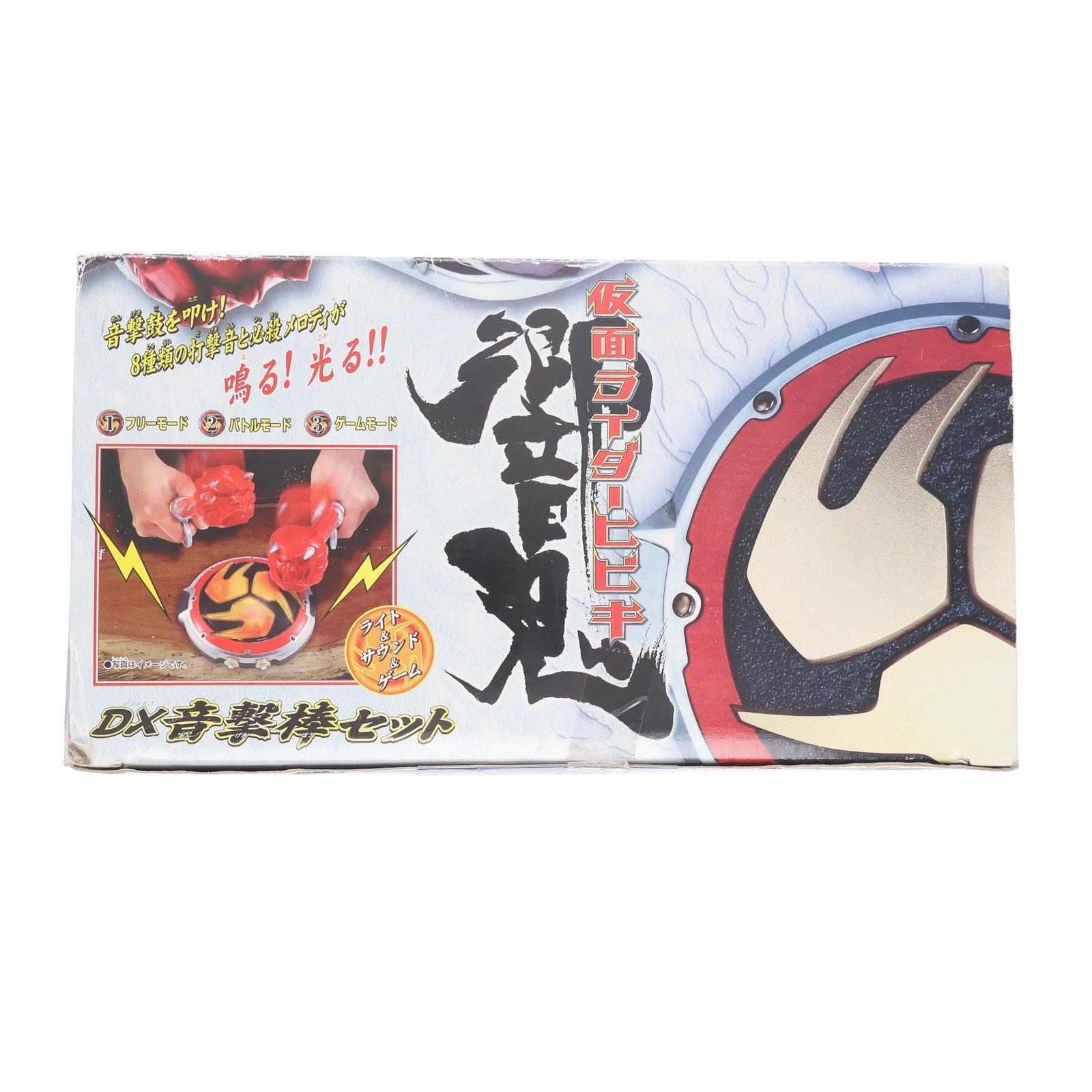 【中古即納】[TOY] DX音撃棒セット 仮面ライダー響鬼 完成トイ バンダイ(20050130)