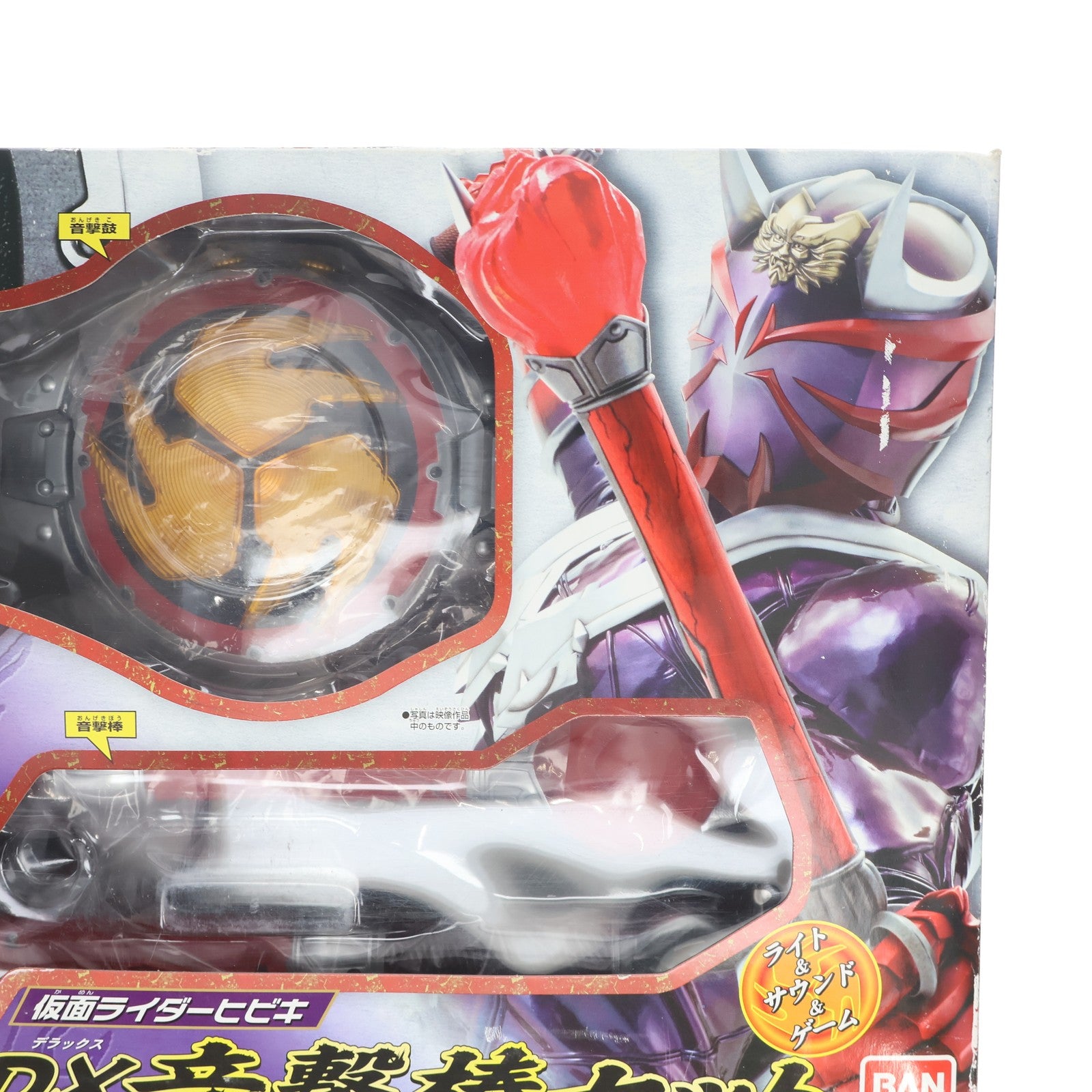 【中古即納】[TOY] DX音撃棒セット 仮面ライダー響鬼 完成トイ バンダイ(20050130)