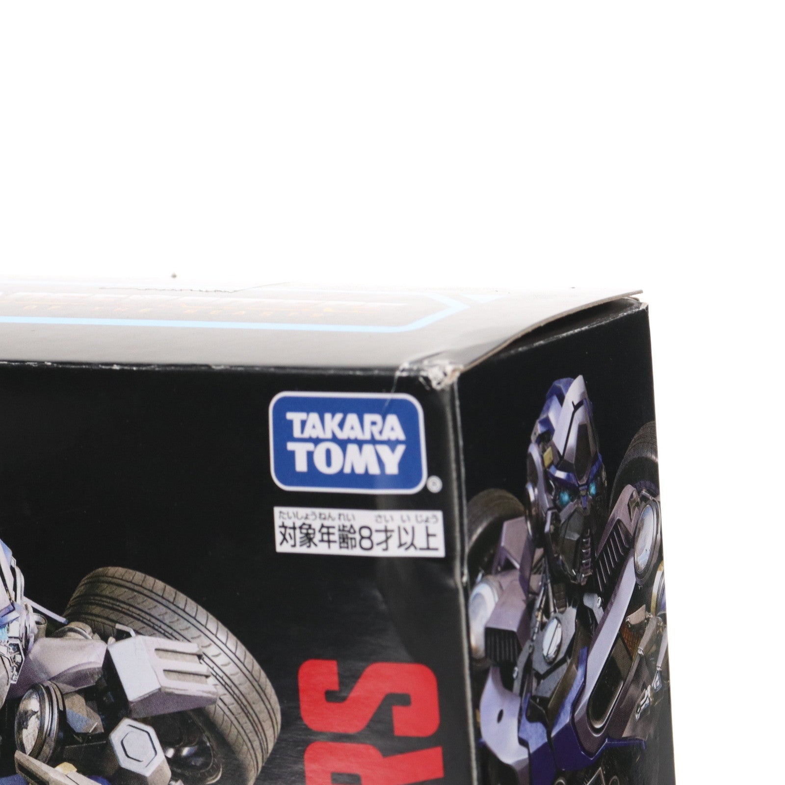 【中古即納】[TOY] トランスフォーマー スタジオシリーズ SS-141 ミラージュ トランスフォーマー/ビースト覚醒 完成トイ タカラトミー(20250329)