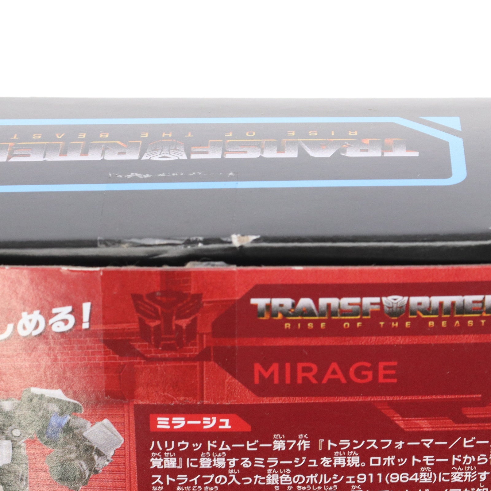 【中古即納】[TOY] トランスフォーマー スタジオシリーズ SS-141 ミラージュ トランスフォーマー/ビースト覚醒 完成トイ タカラトミー(20250329)