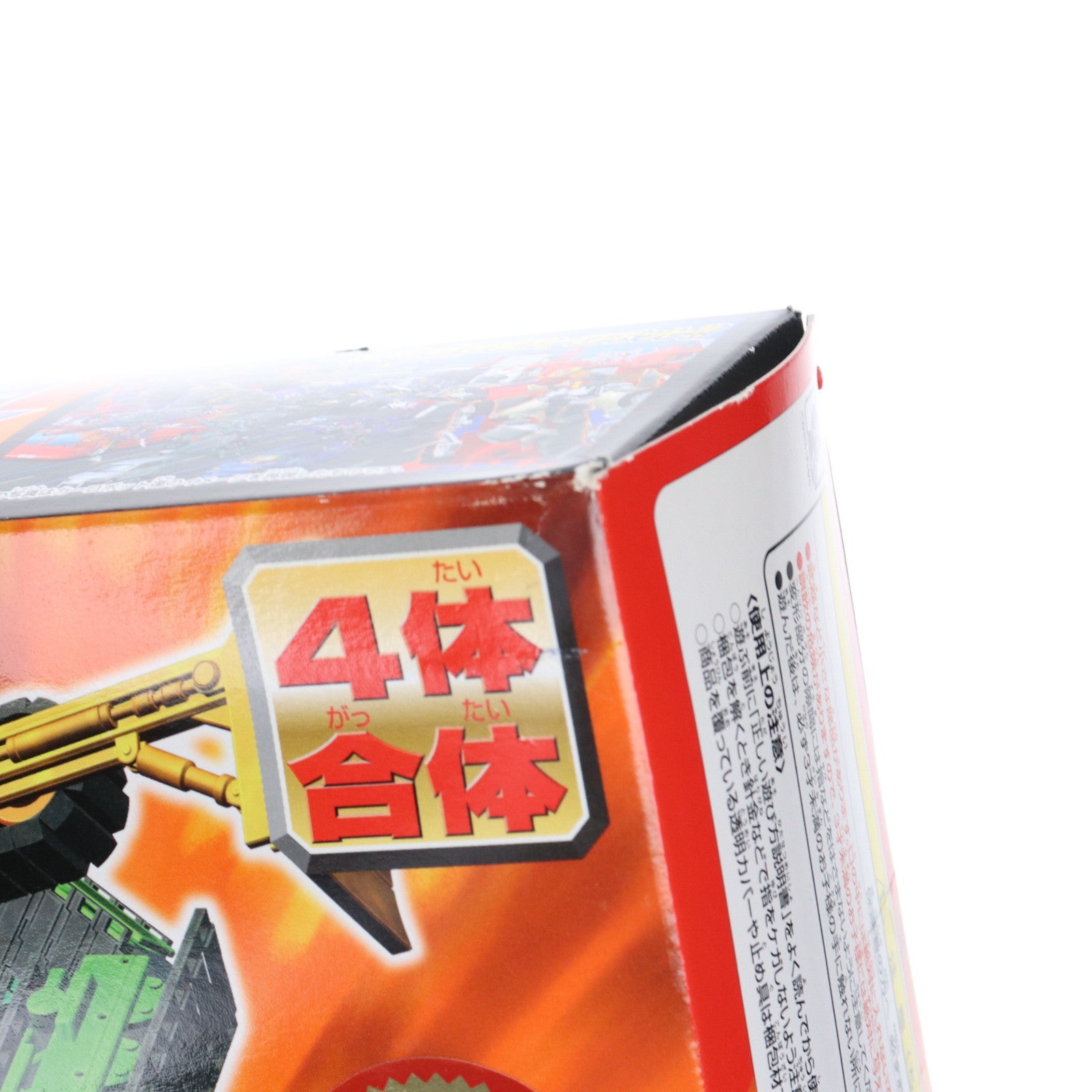 【中古即納】[TOY] トランスフォーマー カーロボット C-022 鋼鉄大王 ビルドキング 完成トイ タカラ(20000630)