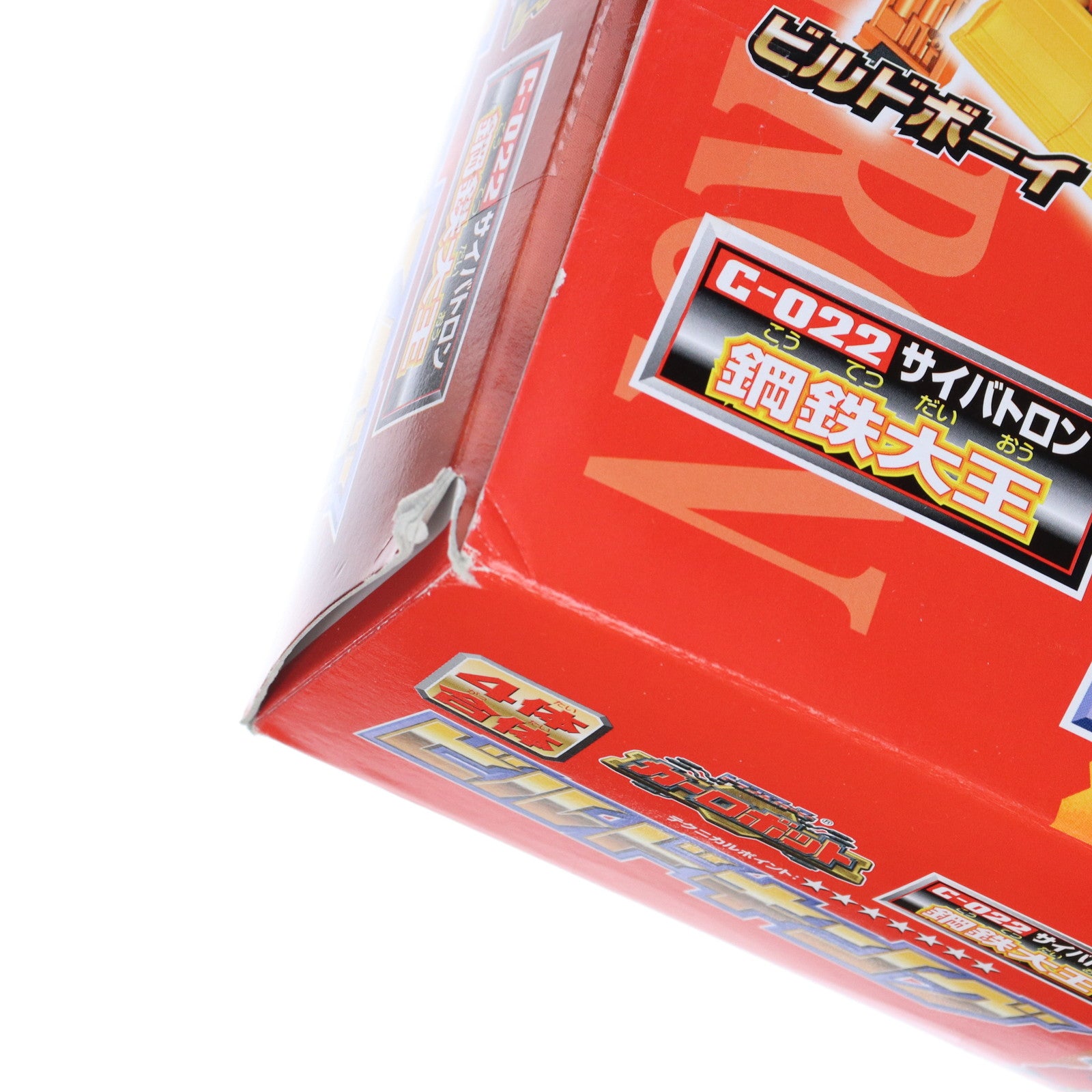 【中古即納】[TOY] トランスフォーマー カーロボット C-022 鋼鉄大王 ビルドキング 完成トイ タカラ(20000630)