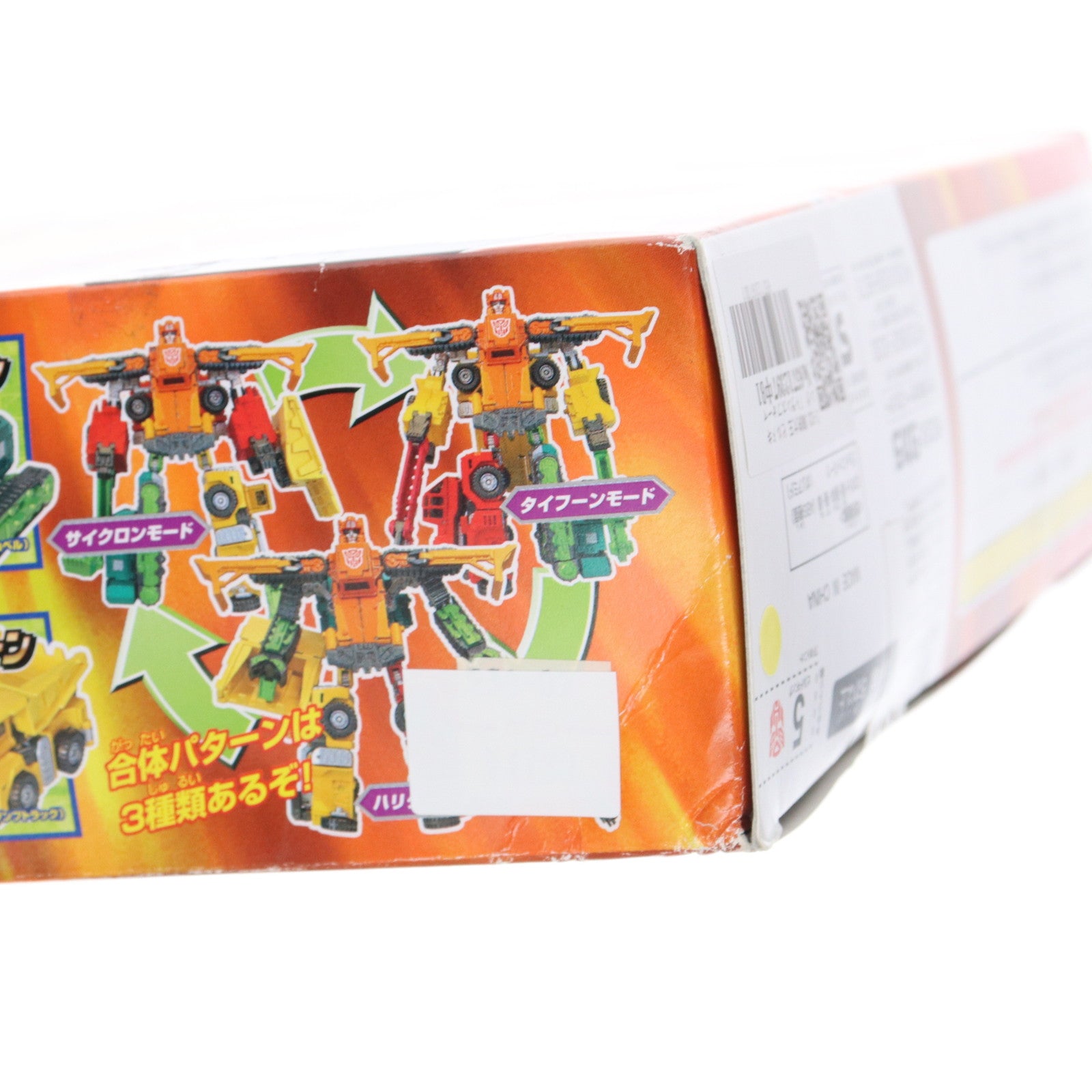 【中古即納】[TOY] トランスフォーマー カーロボット C-022 鋼鉄大王 ビルドキング 完成トイ タカラ(20000630)