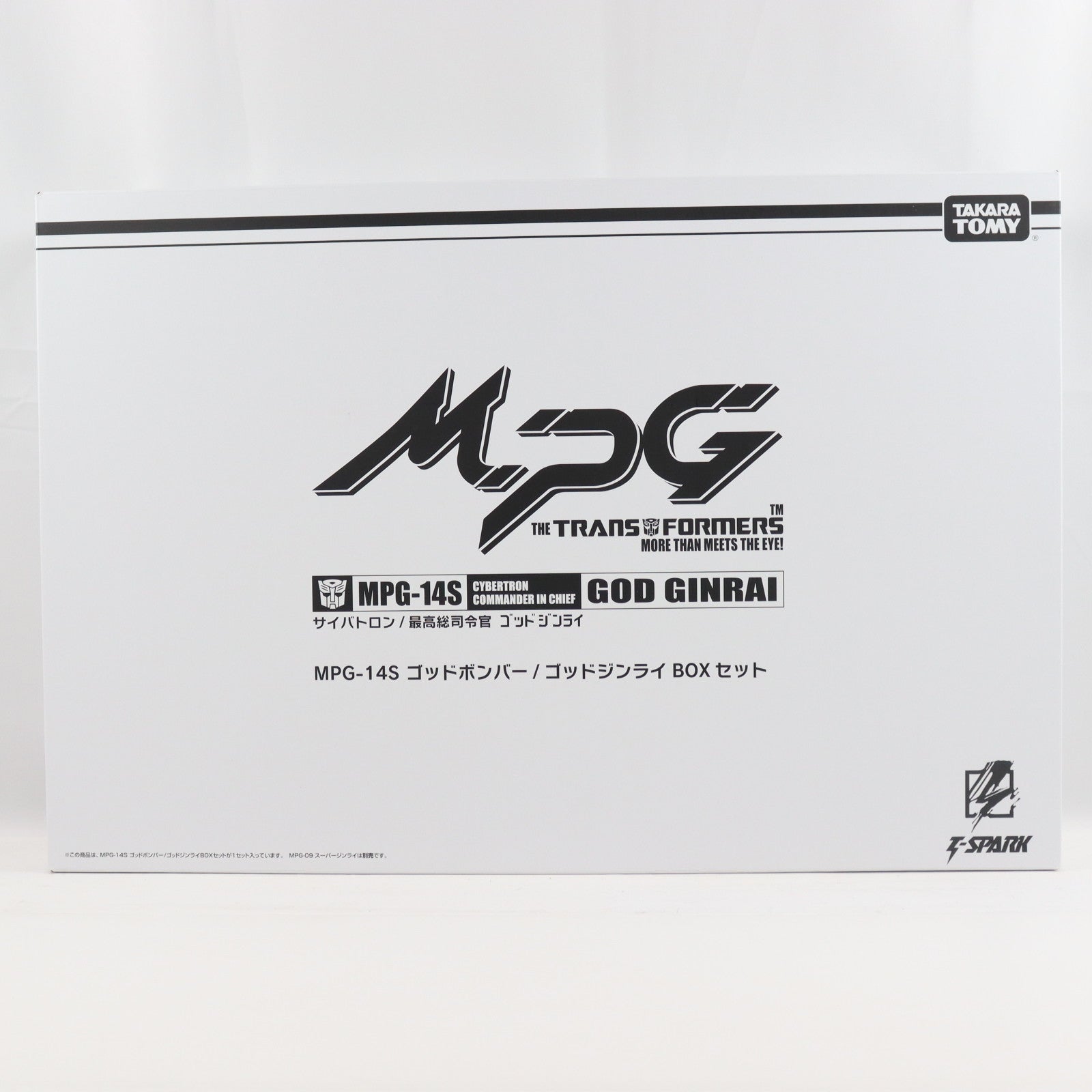 【中古即納】[TOY] タカラトミーモール限定 トランスフォーマー マスターピースG MPG-14S ゴッドボンバー/ゴッドジンライBOXセット トランスフォーマー 超神マスターフォース 完成トイ タカラトミー(20250630)