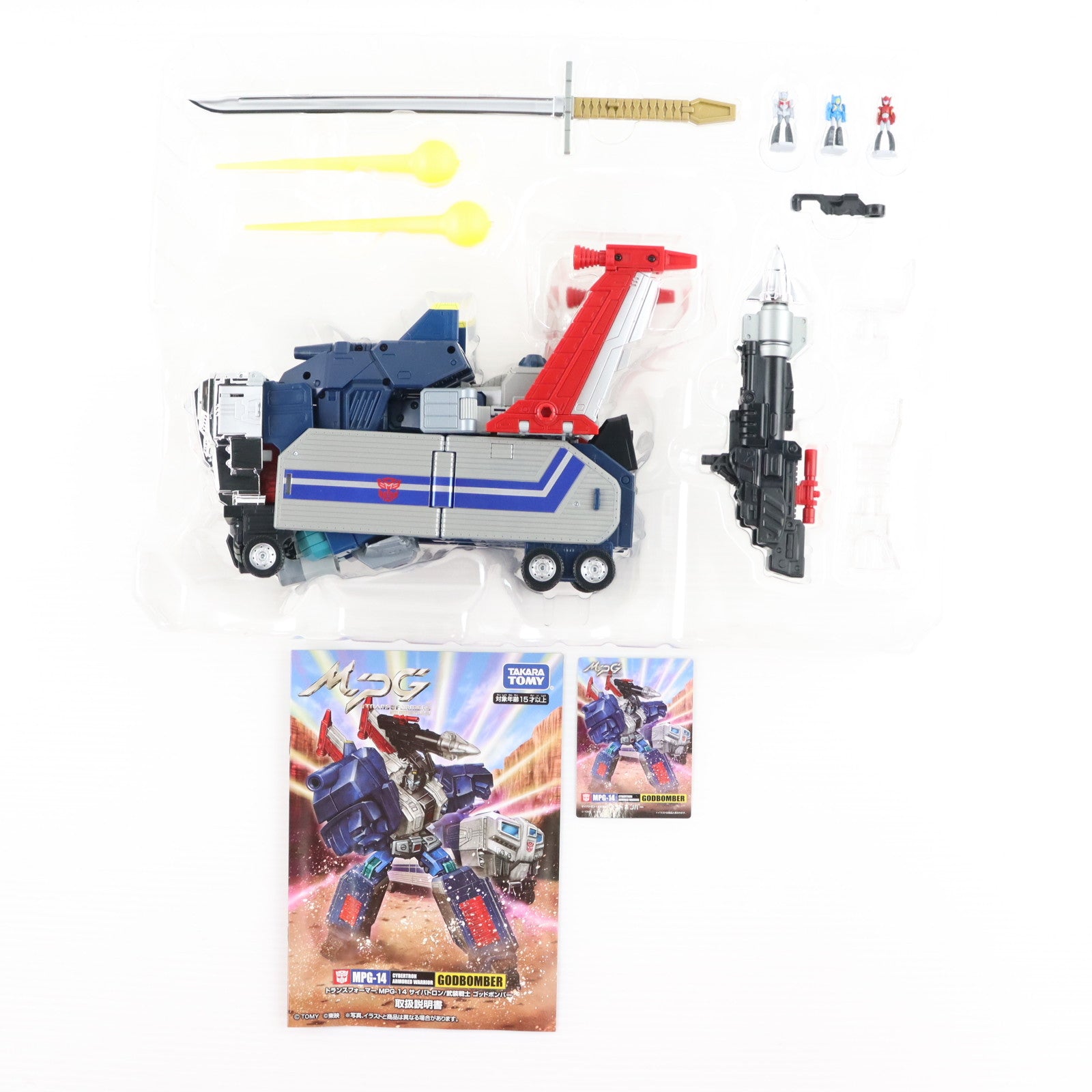【中古即納】[TOY] タカラトミーモール限定 トランスフォーマー マスターピースG MPG-14S ゴッドボンバー/ゴッドジンライBOXセット トランスフォーマー 超神マスターフォース 完成トイ タカラトミー(20250630)