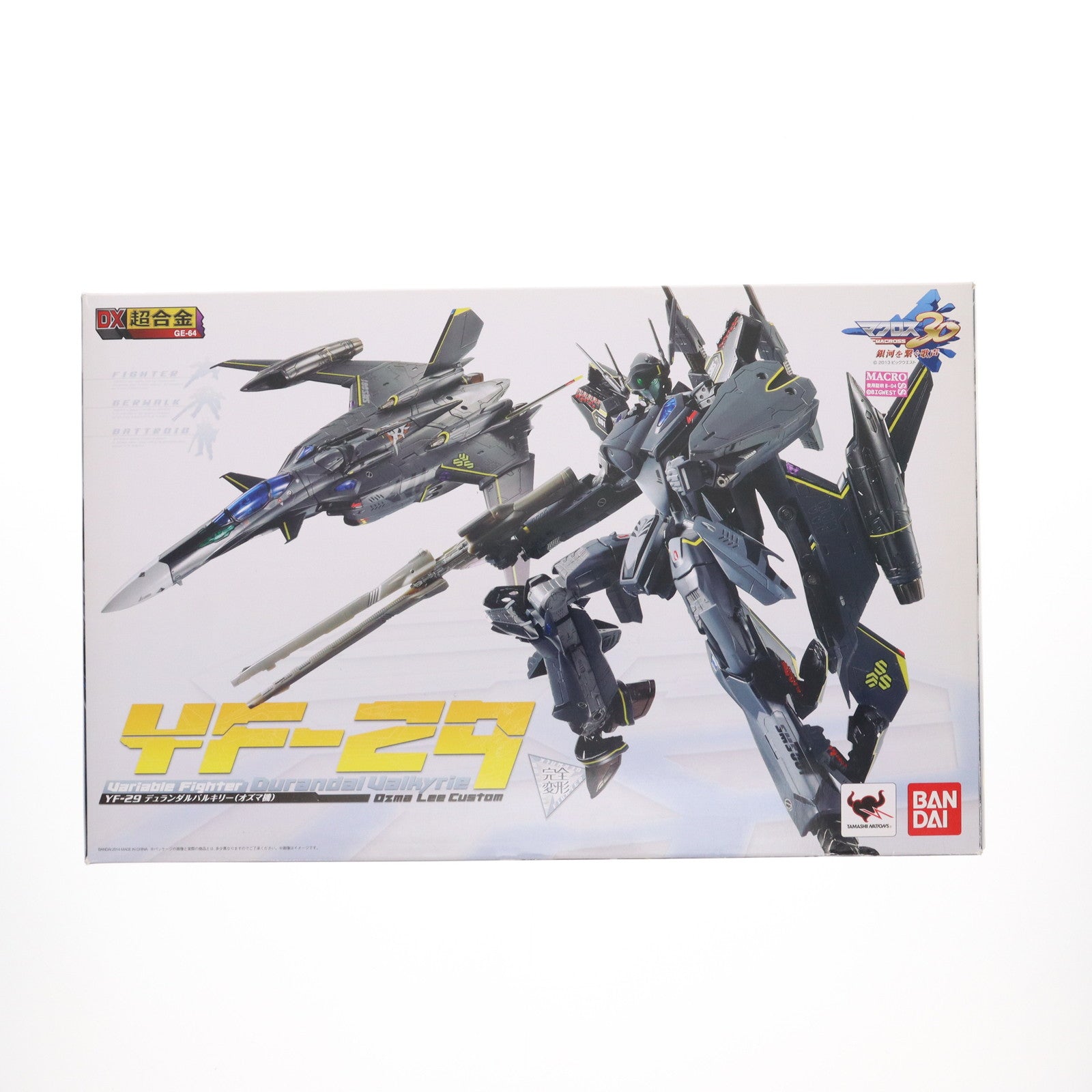 【中古即納】[TOY] DX超合金 YF-29 デュランダルバルキリー(オズマ機) マクロス30 銀河を繋ぐ歌声 完成トイ バンダイ(20140510)