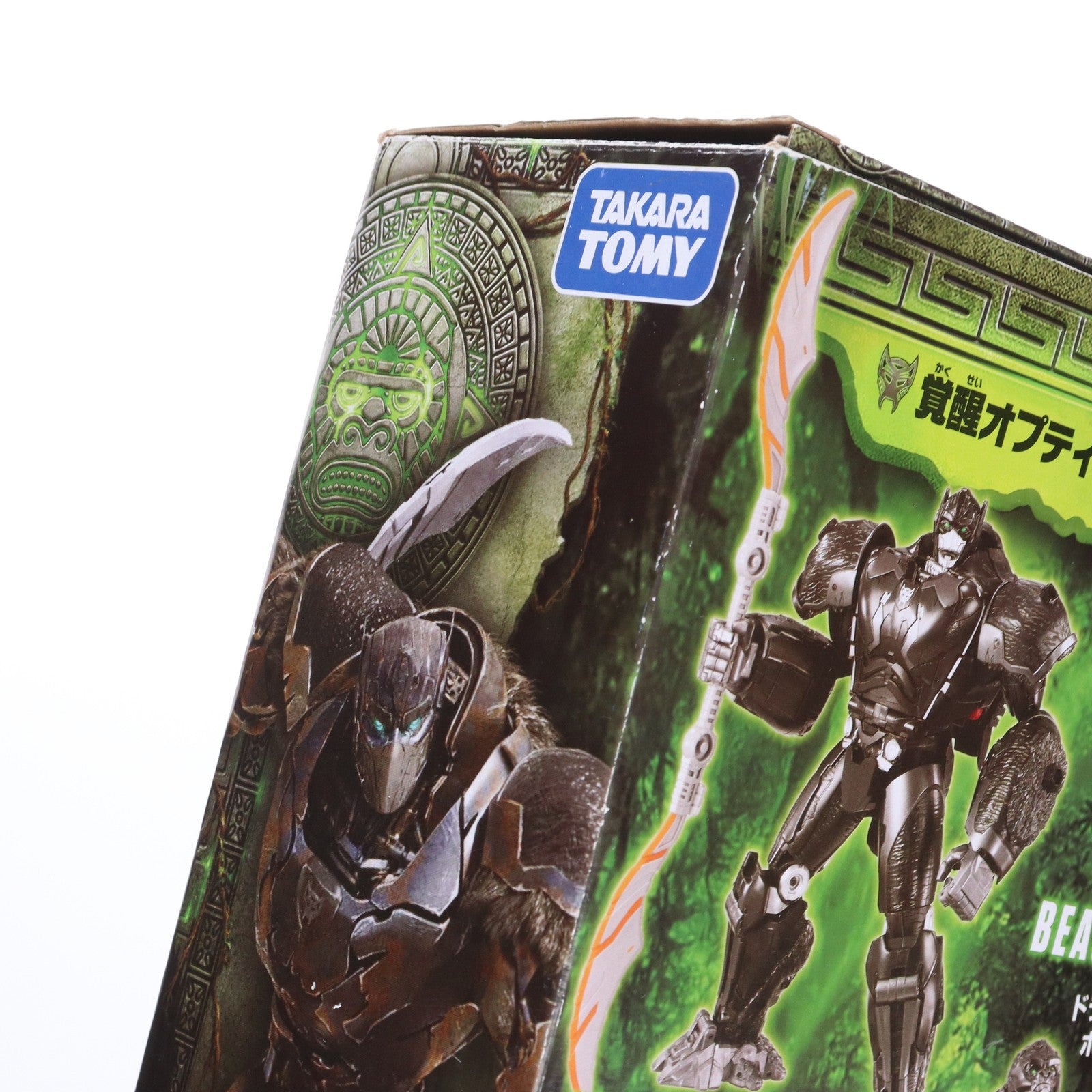 【中古即納】[TOY] 覚醒オプティマスプライマル トランスフォーマー/ビースト覚醒 完成トイ タカラトミー(20230715)