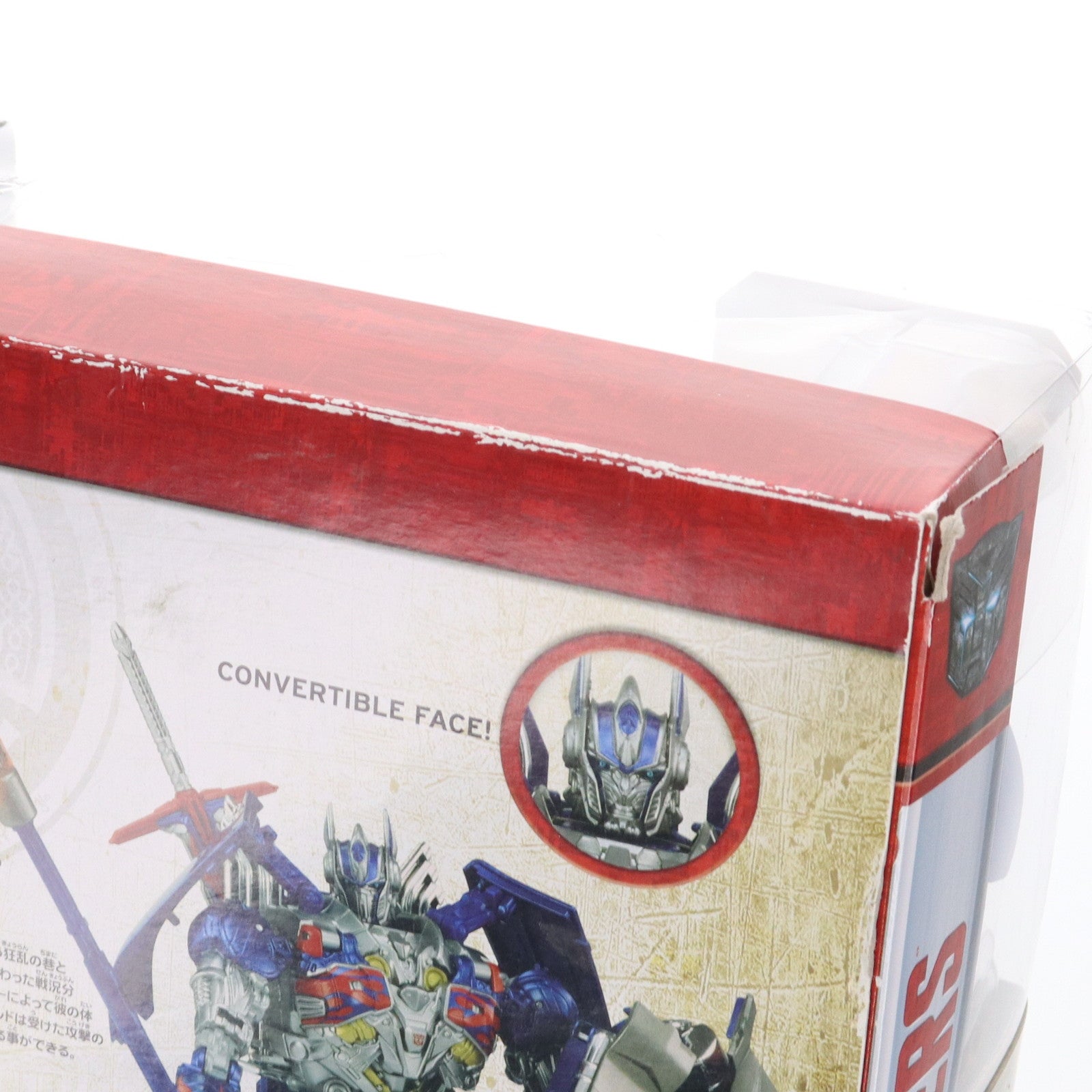 【中古即納】[TOY] トランスフォーマー ムービー TLK-15 キャリバーオプティマスプライム 初回限定版 トランスフォーマー/最後の騎士王 完成トイ タカラトミー(20170715)
