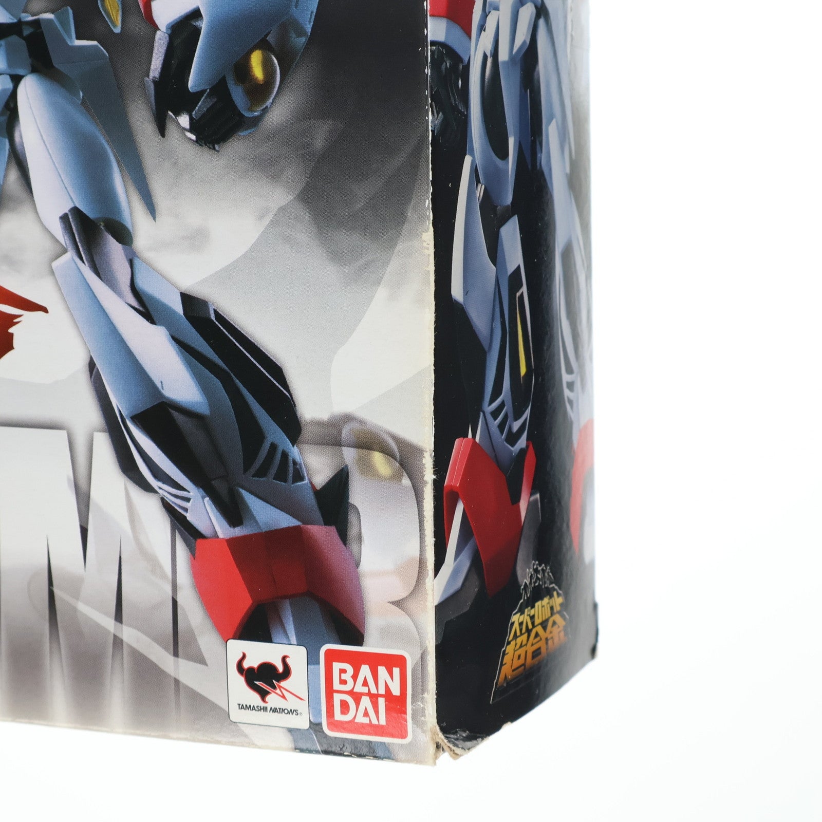 【中古即納】[TOY] スーパーロボット超合金 天のゼオライマー 冥王計画ゼオライマー 完成トイ バンダイ(20120224)