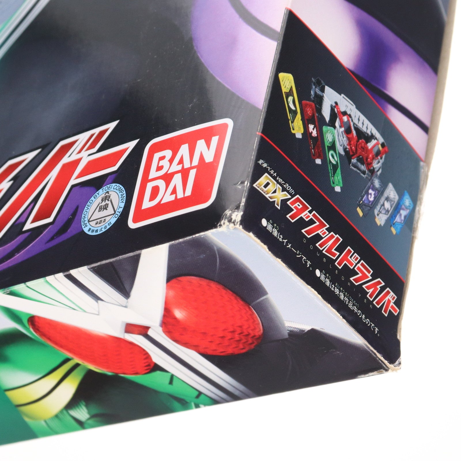 【中古即納】[TOY] 変身ベルト ver.20th DXダブルドライバー 仮面ライダーW(ダブル) 完成トイ バンダイ(20181201)