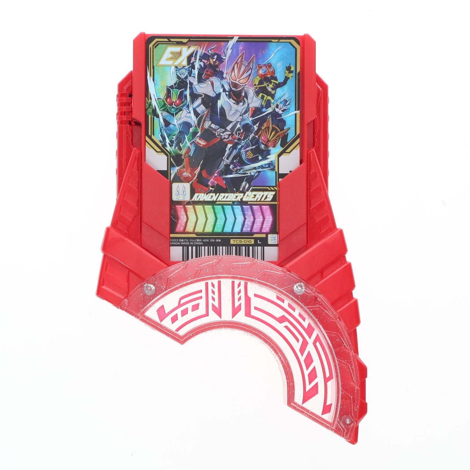 【中古即納】[TOY] DXワンネスレイズバックル&ライドケミートレカ 映画 仮面ライダーギーツ 4人のエースと黒狐 キャンペーン品 完成トイ バンダイ(20230902)