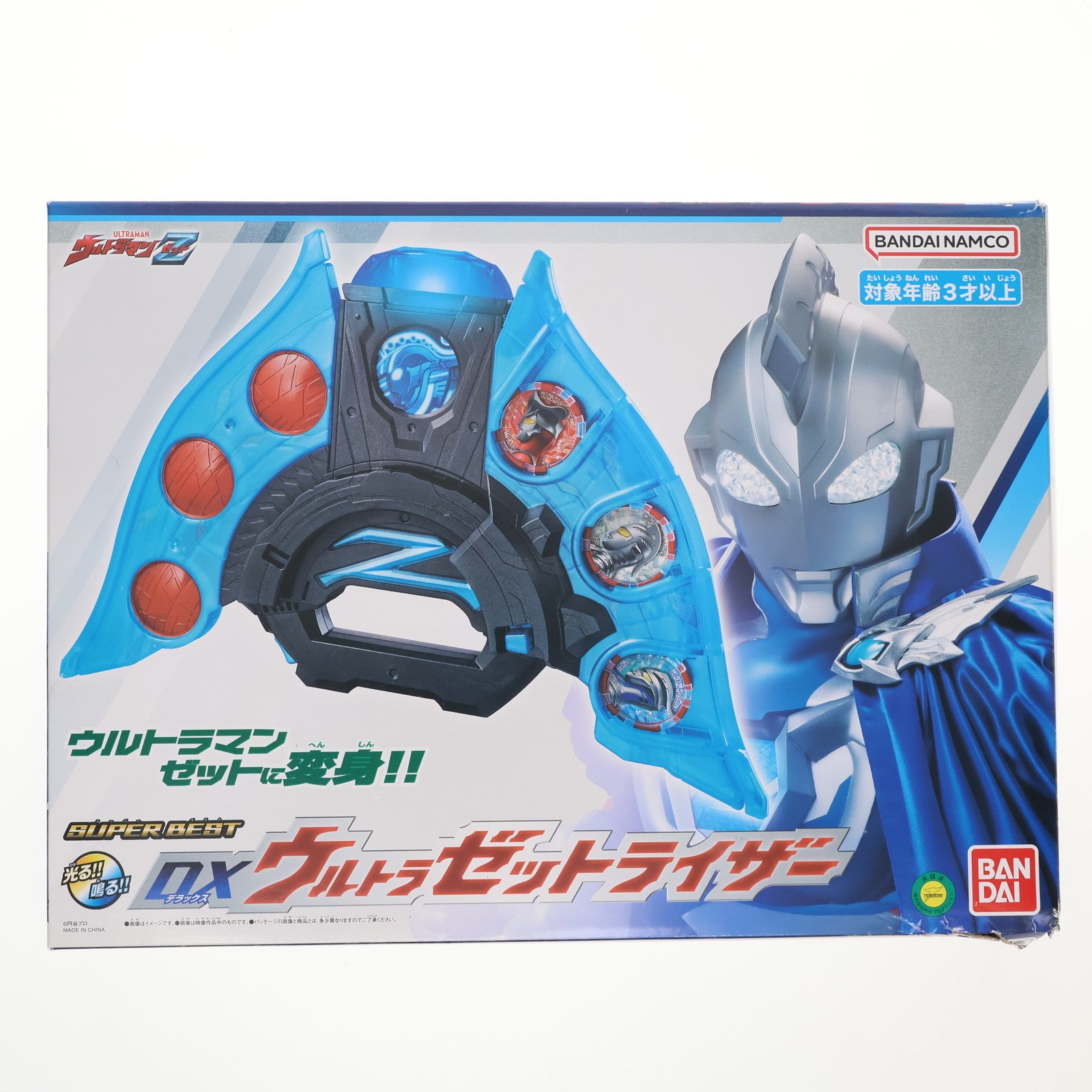 【中古即納】[TOY] SUPER BEST DXウルトラゼットライザー ウルトラマンZ 完成トイ バンダイ(20250426)