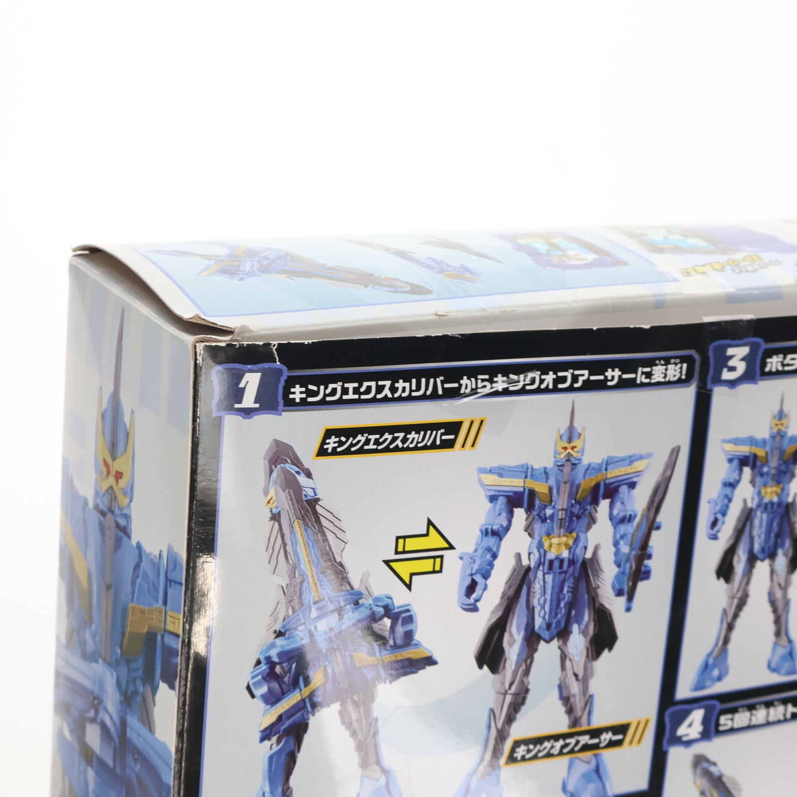 【中古即納】[TOY] DXキングエクスカリバー&キングオブアーサーワンダーライドブック 仮面ライダーセイバー/聖刃 完成トイ バンダイ(20201031)