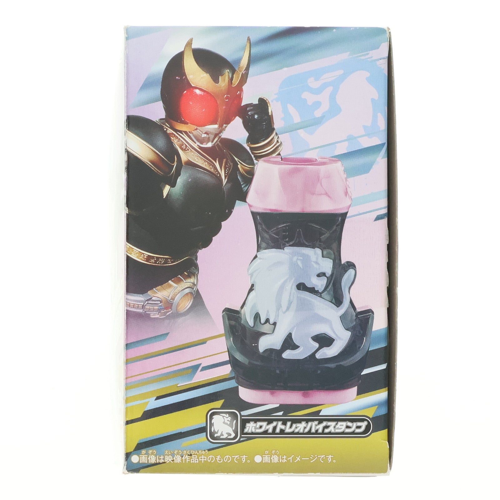 【中古即納】[TOY] Amazon.co.jp限定 DXホワイトレオ&ケツァルコアトルスバイスタンプセット 仮面ライダーリバイス 完成トイ バンダイ(20220319)