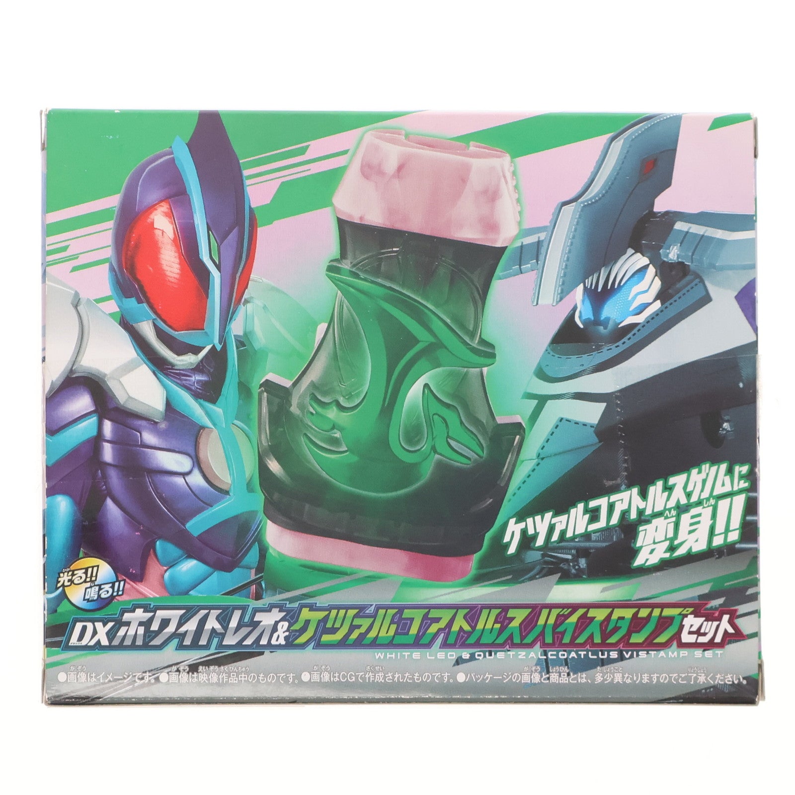 【中古即納】[TOY] Amazon.co.jp限定 DXホワイトレオ&ケツァルコアトルスバイスタンプセット 仮面ライダーリバイス 完成トイ バンダイ(20220319)
