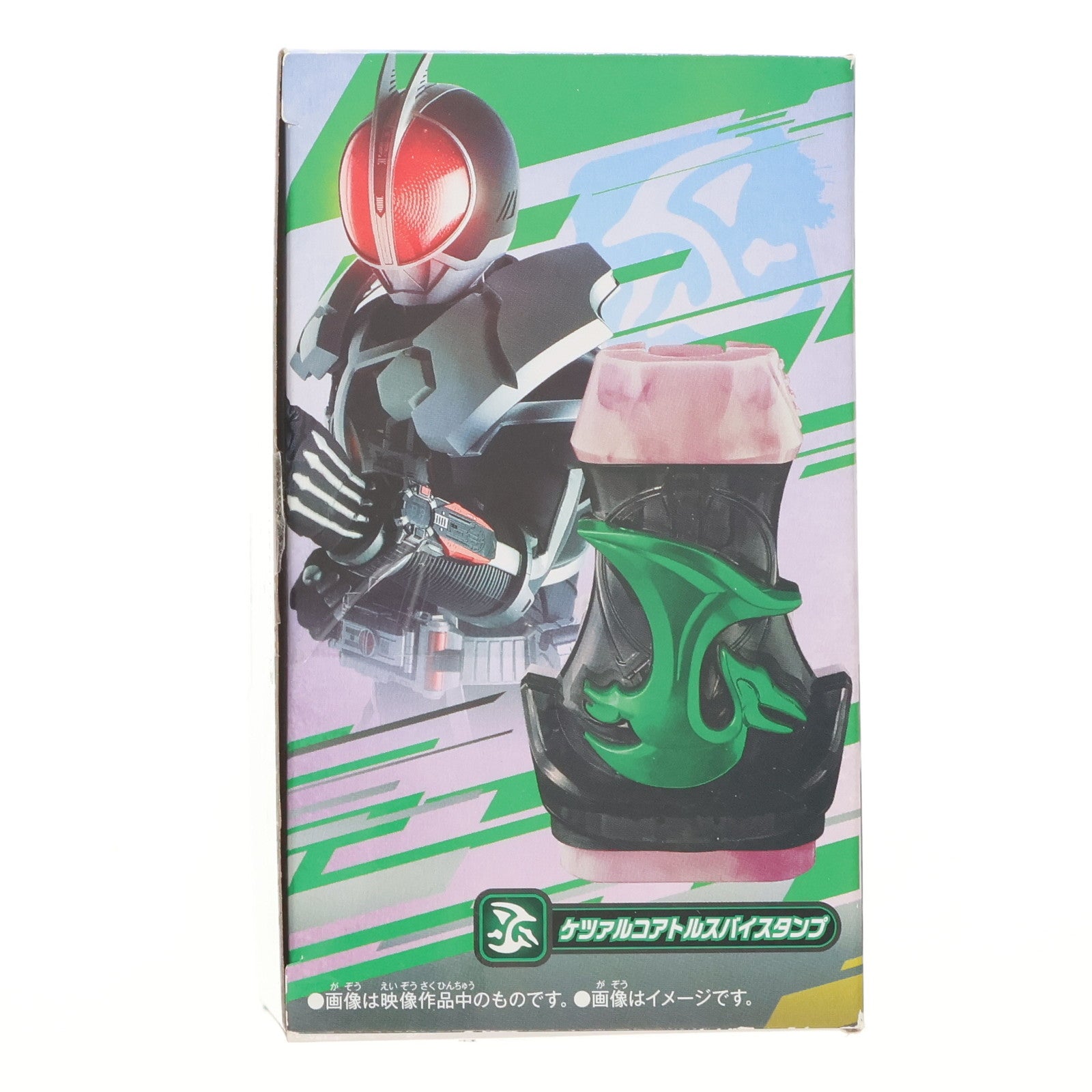 【中古即納】[TOY] Amazon.co.jp限定 DXホワイトレオ&ケツァルコアトルスバイスタンプセット 仮面ライダーリバイス 完成トイ バンダイ(20220319)