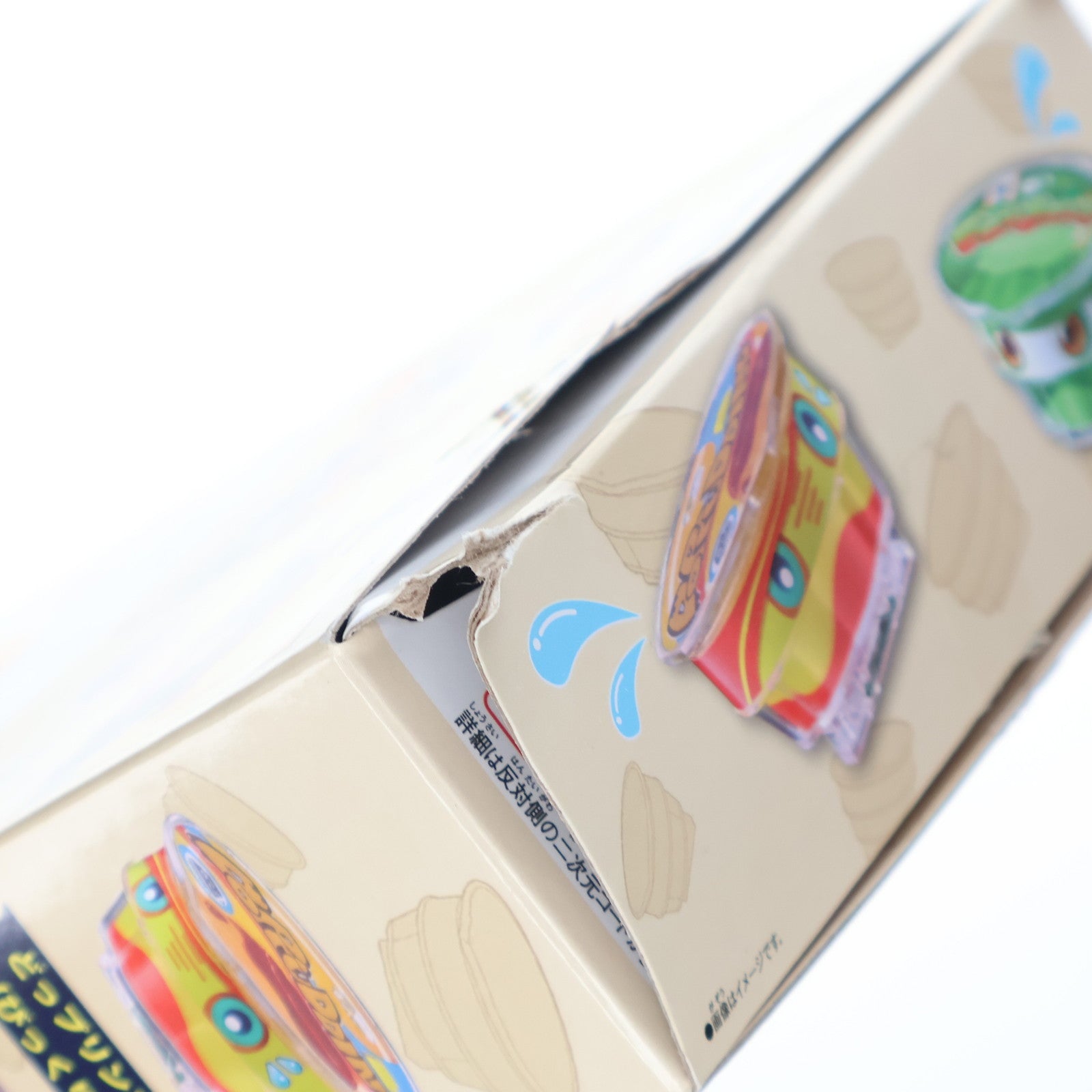 【中古即納】[TOY] DXライダーゴチゾウスペシャルセット -カップ型ゴチゾウver.- 仮面ライダーガヴ 完成トイ バンダイ(20250621)