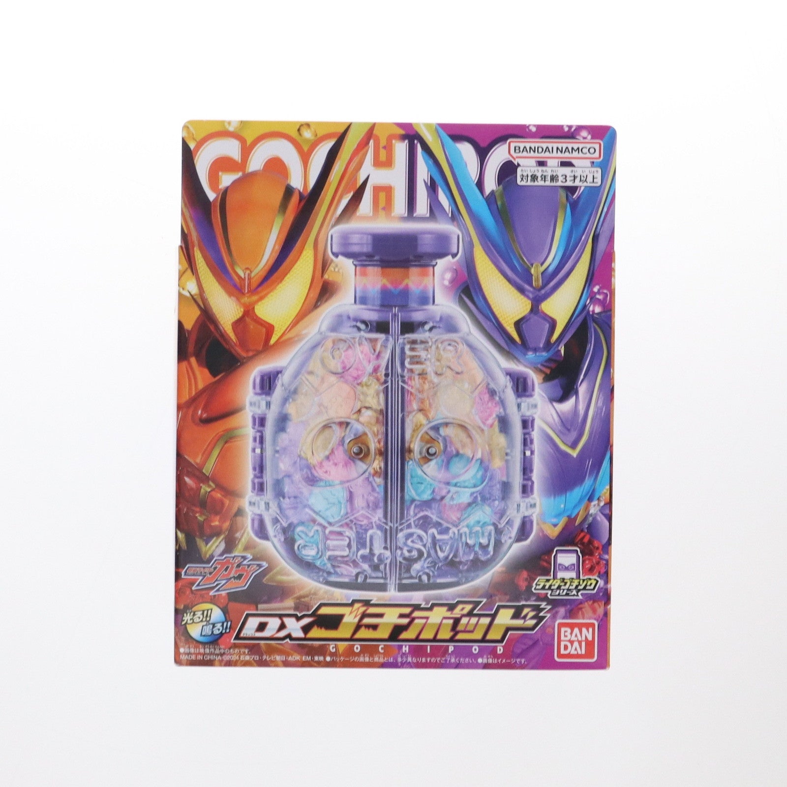 【中古即納】[TOY] DXゴチポッド 仮面ライダーガヴ 完成トイ バンダイ(20250426)