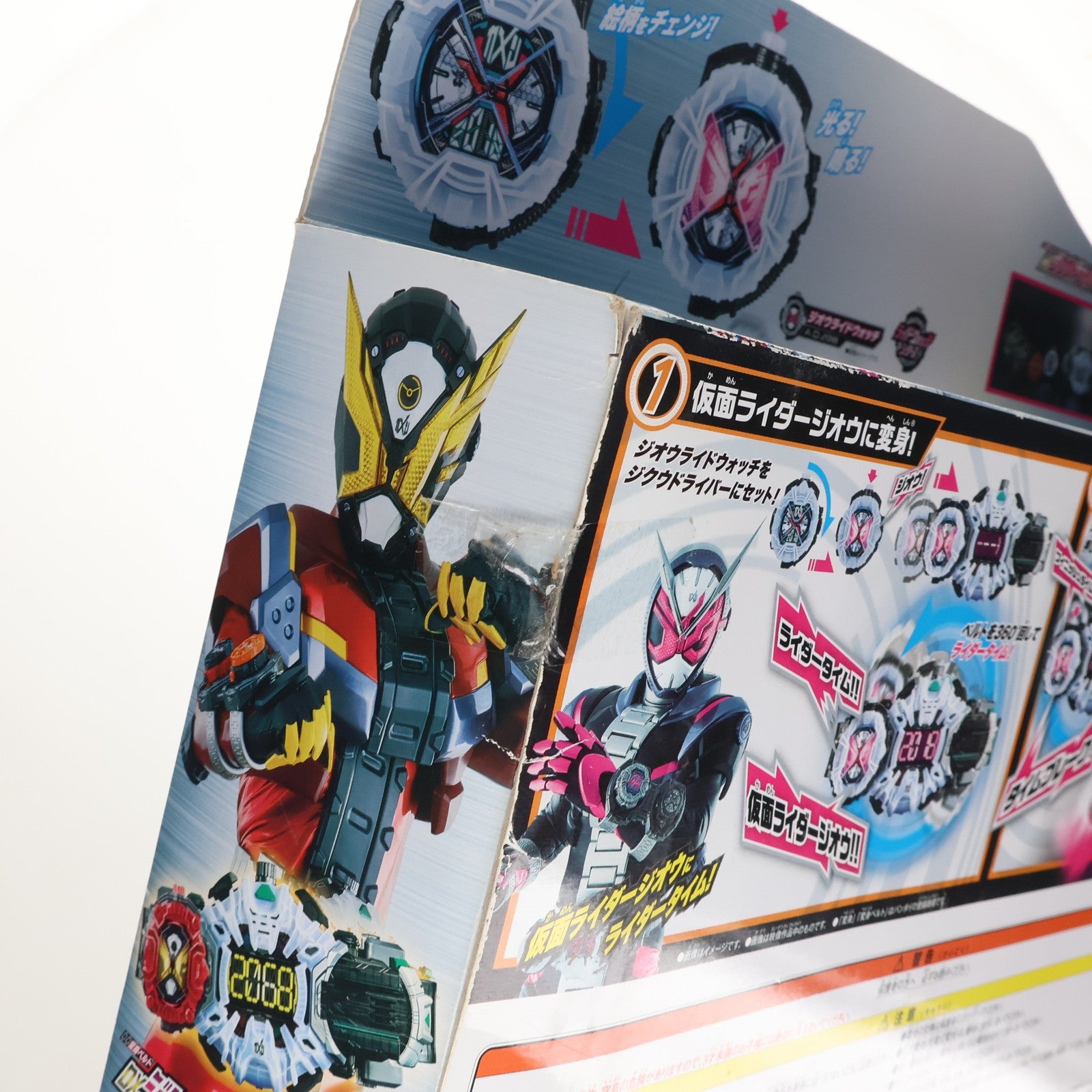 【中古即納】[TOY] DXジクウドライバー&ライドウォッチホルダーセット 仮面ライダージオウ 完成トイ バンダイ(20180901)