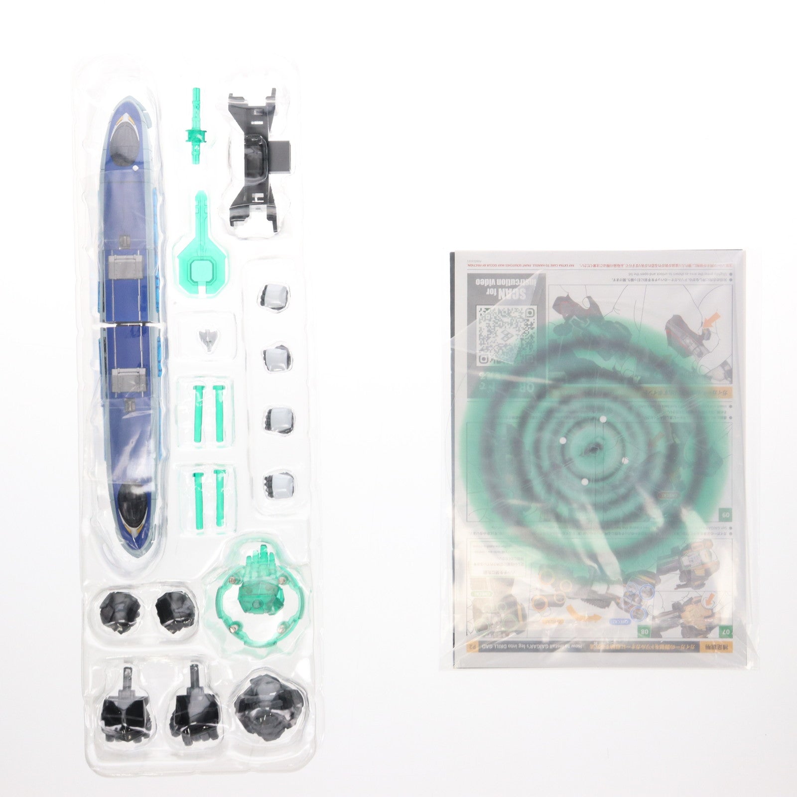 【中古即納】[TOY] POSE+メタルシリーズ 勇者王ガオガイガー 完成トイ AWAKEN STUDIO(20210902)