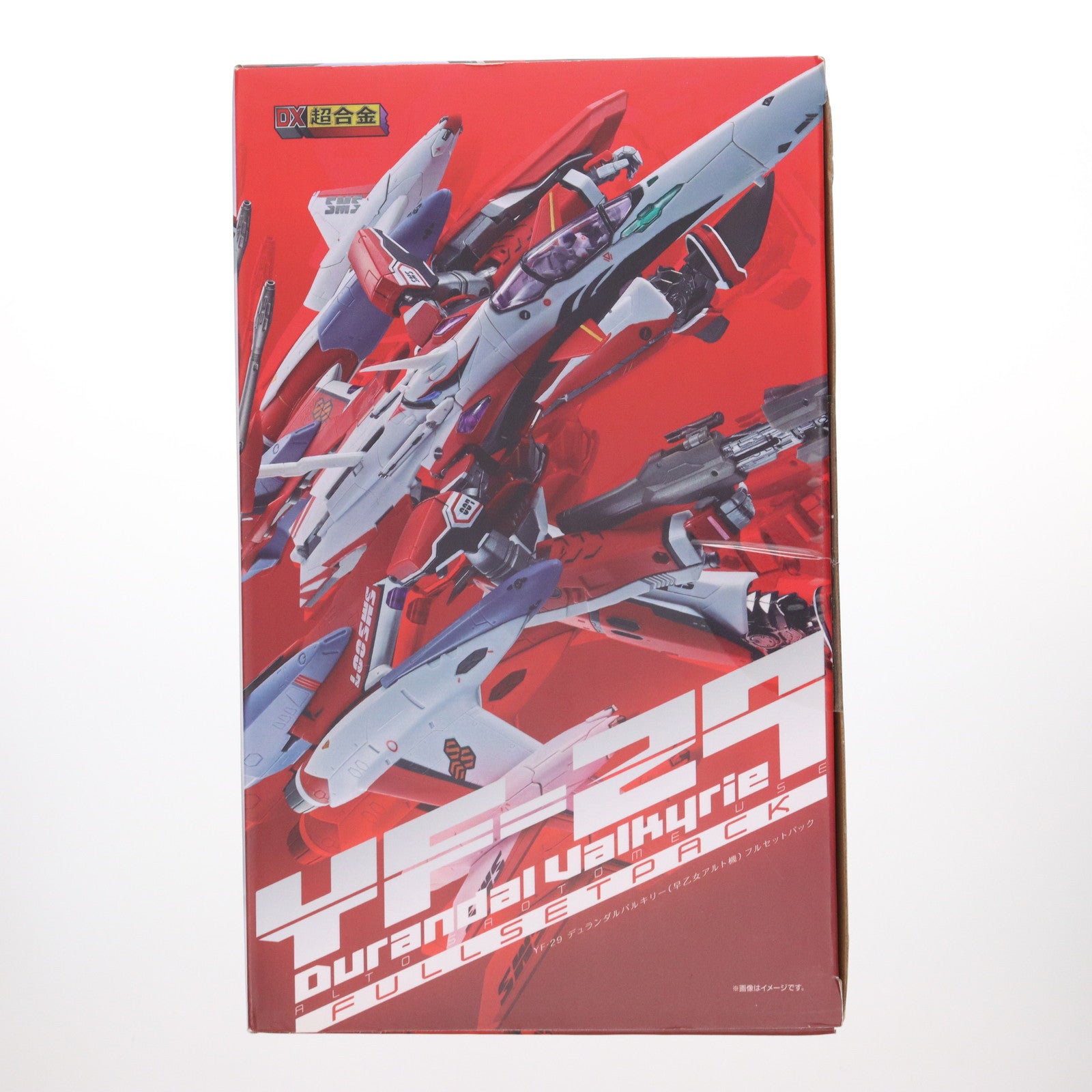 【中古即納】[TOY] DX超合金 YF-29 デュランダルバルキリー(早乙女アルト機) フルセットパック 劇場版マクロスF(フロンティア) 恋離飛翼～サヨナラノツバサ～ 完成トイ バンダイスピリッツ(20201017)