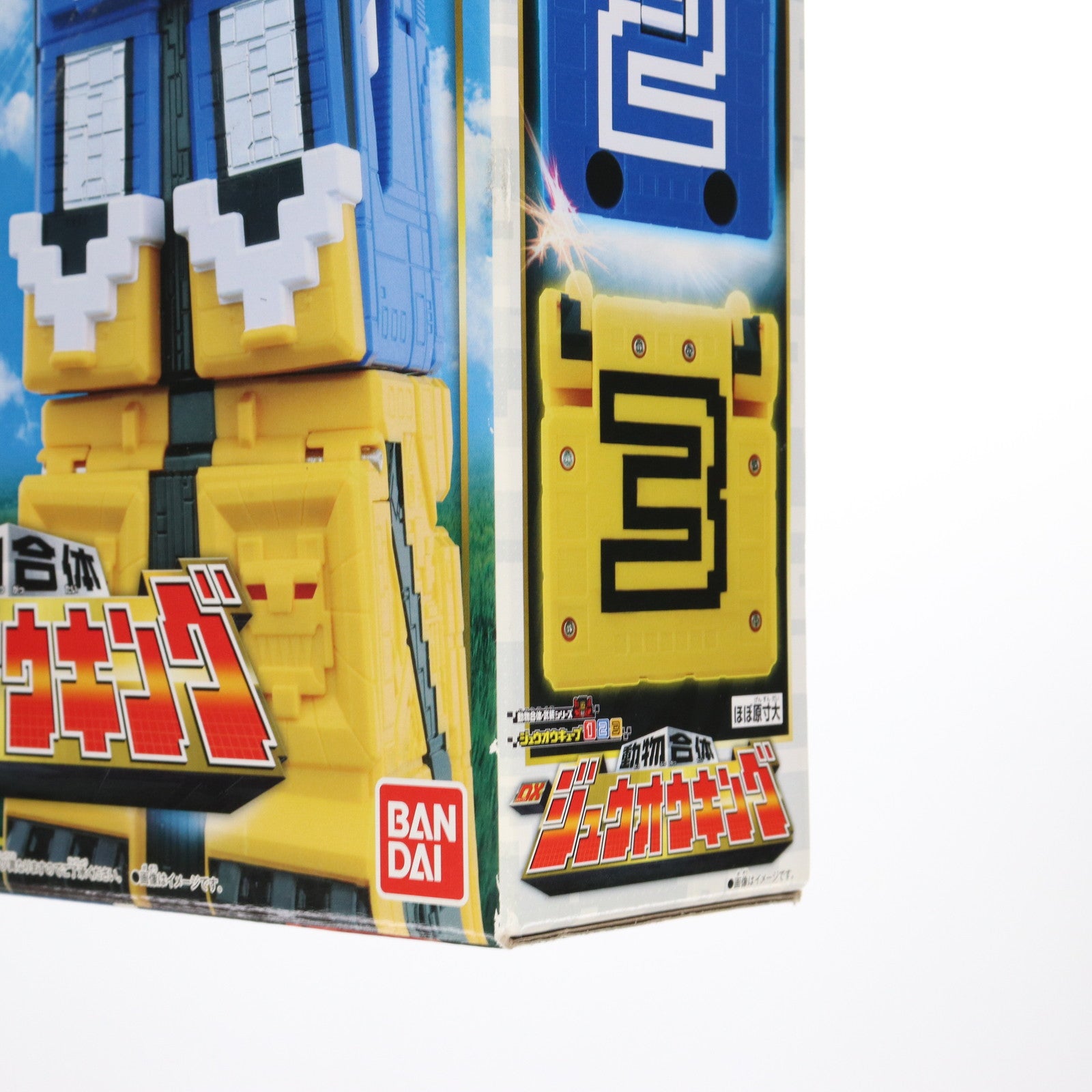 【中古即納】[TOY] ジュウオウキューブ123 動物合体 DXジュウオウキング 動物戦隊ジュウオウジャー 完成トイ バンダイ(20160213)