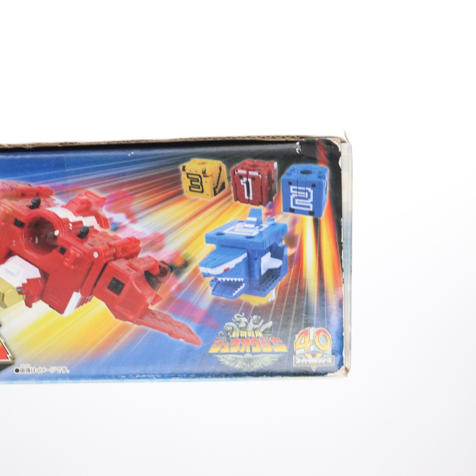 【中古即納】[TOY] ジュウオウキューブ123 動物合体 DXジュウオウキング 動物戦隊ジュウオウジャー 完成トイ バンダイ(20160213)
