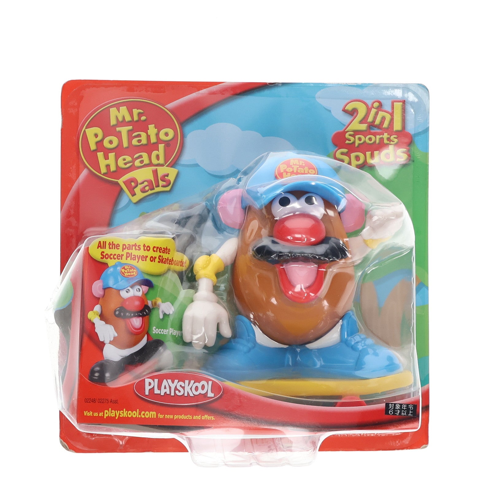 【中古即納】[TOY] Mr Potato Head(ミスター・ポテトヘッド) Pals 2in1 Sports Spuds Soccer Player & Skateboarder トイ・ストーリー 完成トイ(02248) ハズブロ(20021231)