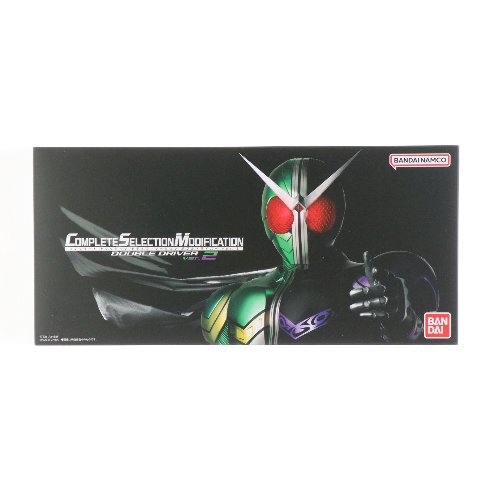 【中古即納】[TOY] プレミアムバンダイ限定 コンプリートセレクションモディフィケーション CSMダブルドライバーver.2 仮面ライダーW(ダブル) 完成トイ バンダイ(20250228)