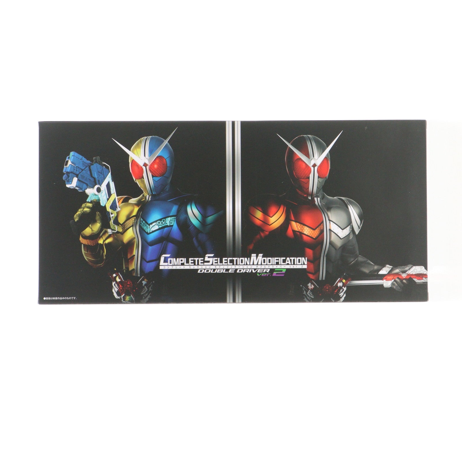 【中古即納】[TOY] プレミアムバンダイ限定 コンプリートセレクションモディフィケーション CSMダブルドライバーver.2 仮面ライダーW(ダブル) 完成トイ バンダイ(20250228)