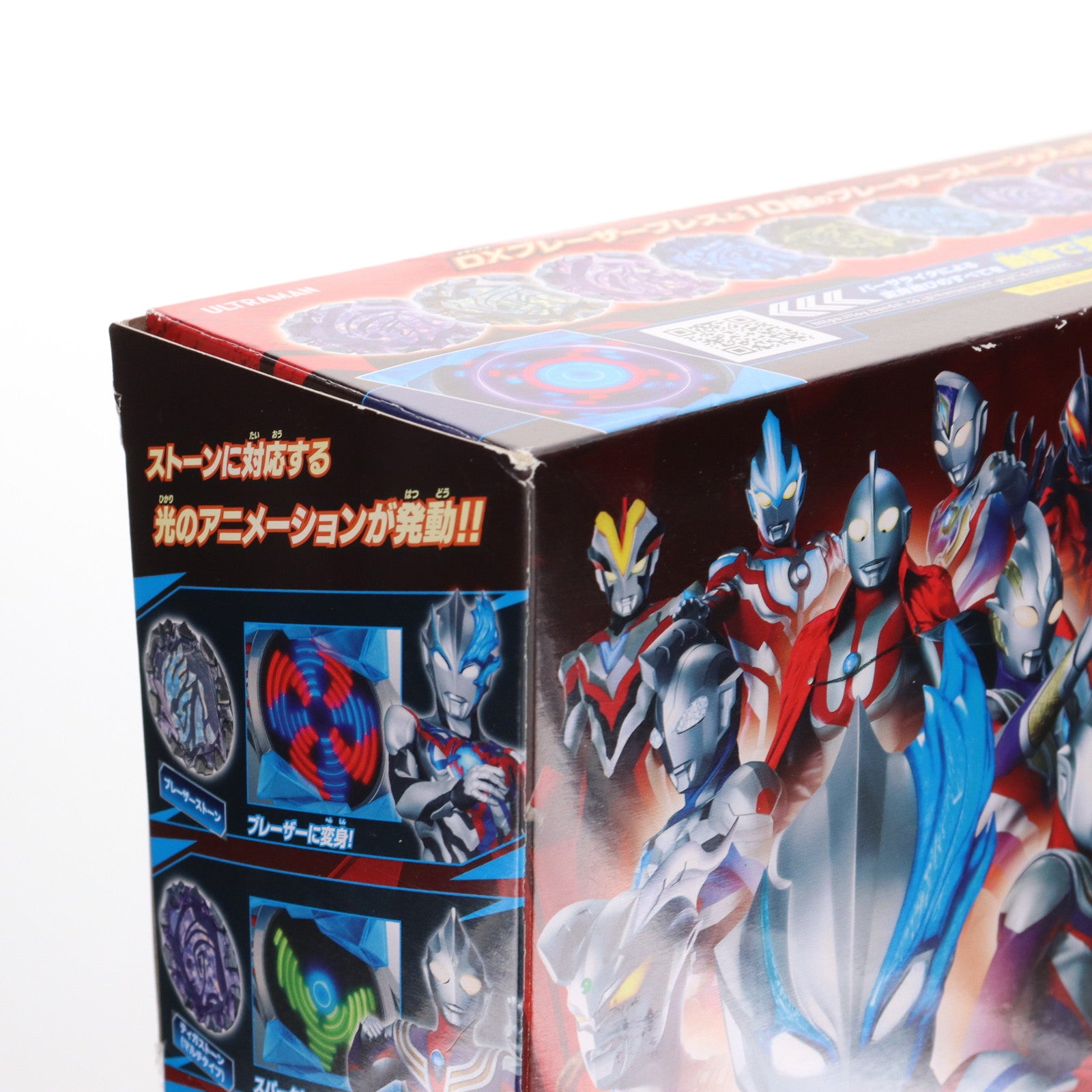 【中古即納】[TOY] DXブレーザーブレス 最強なりきりセット ウルトラマンブレーザー 完成トイ バンダイ(20230708)