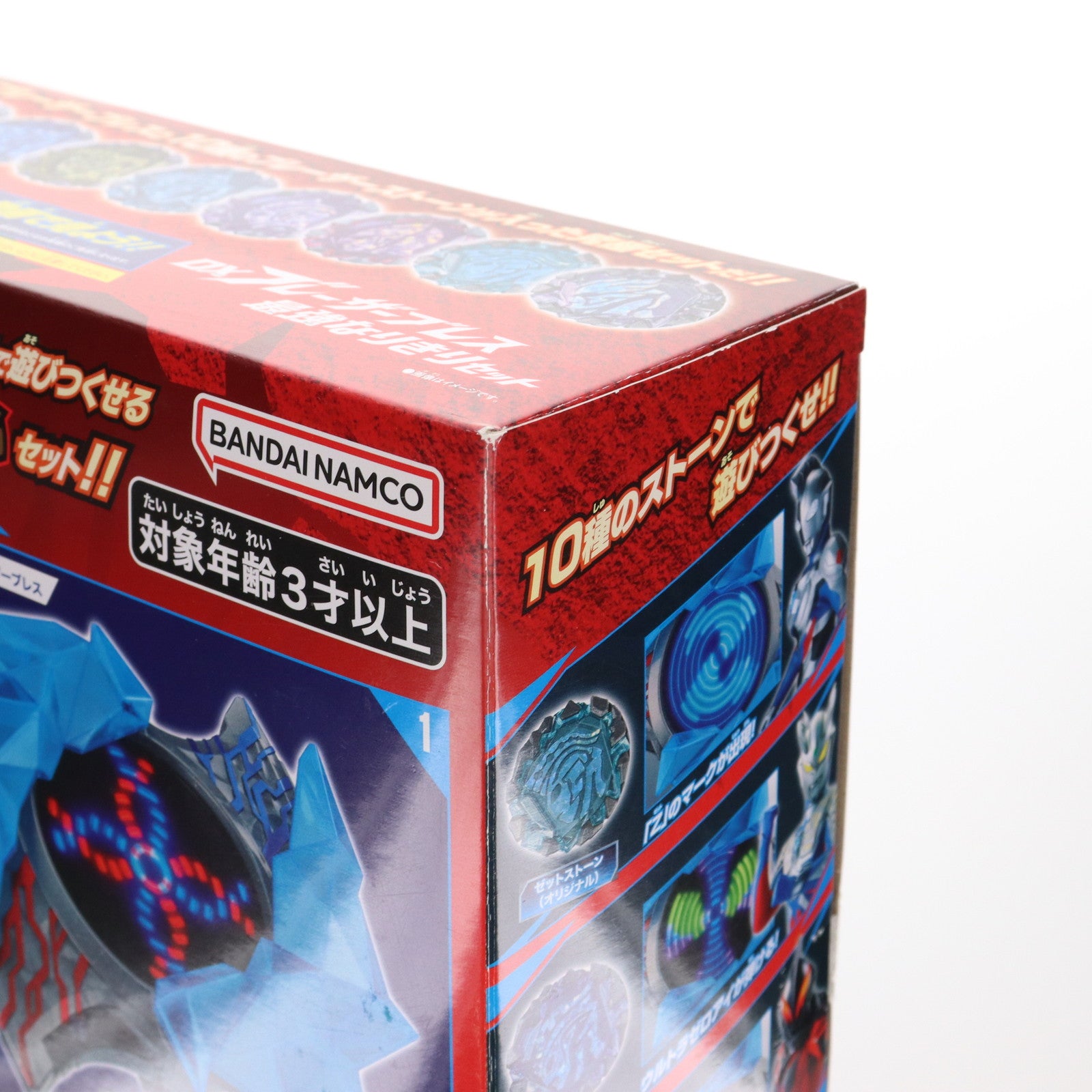 【中古即納】[TOY] DXブレーザーブレス 最強なりきりセット ウルトラマンブレーザー 完成トイ バンダイ(20230708)