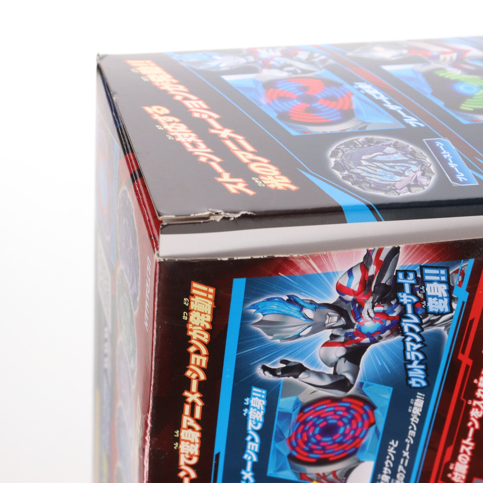 【中古即納】[TOY] DXブレーザーブレス 最強なりきりセット ウルトラマンブレーザー 完成トイ バンダイ(20230708)