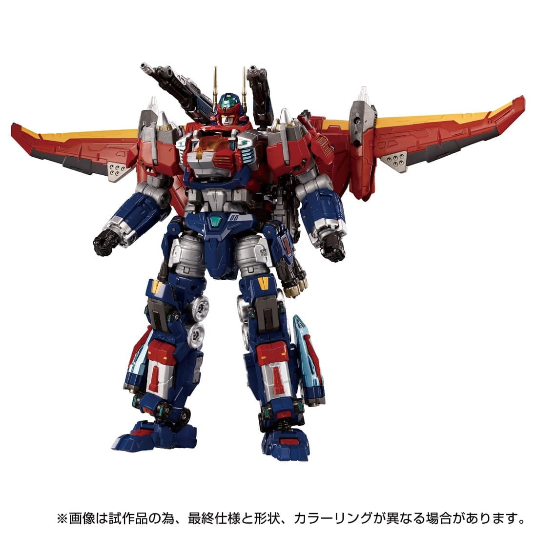 【中古即納】[TOY] T-SPARK ダイアクロン DA-109 ダイアバトルスX-1 完成トイ タカラトミー(20250222)