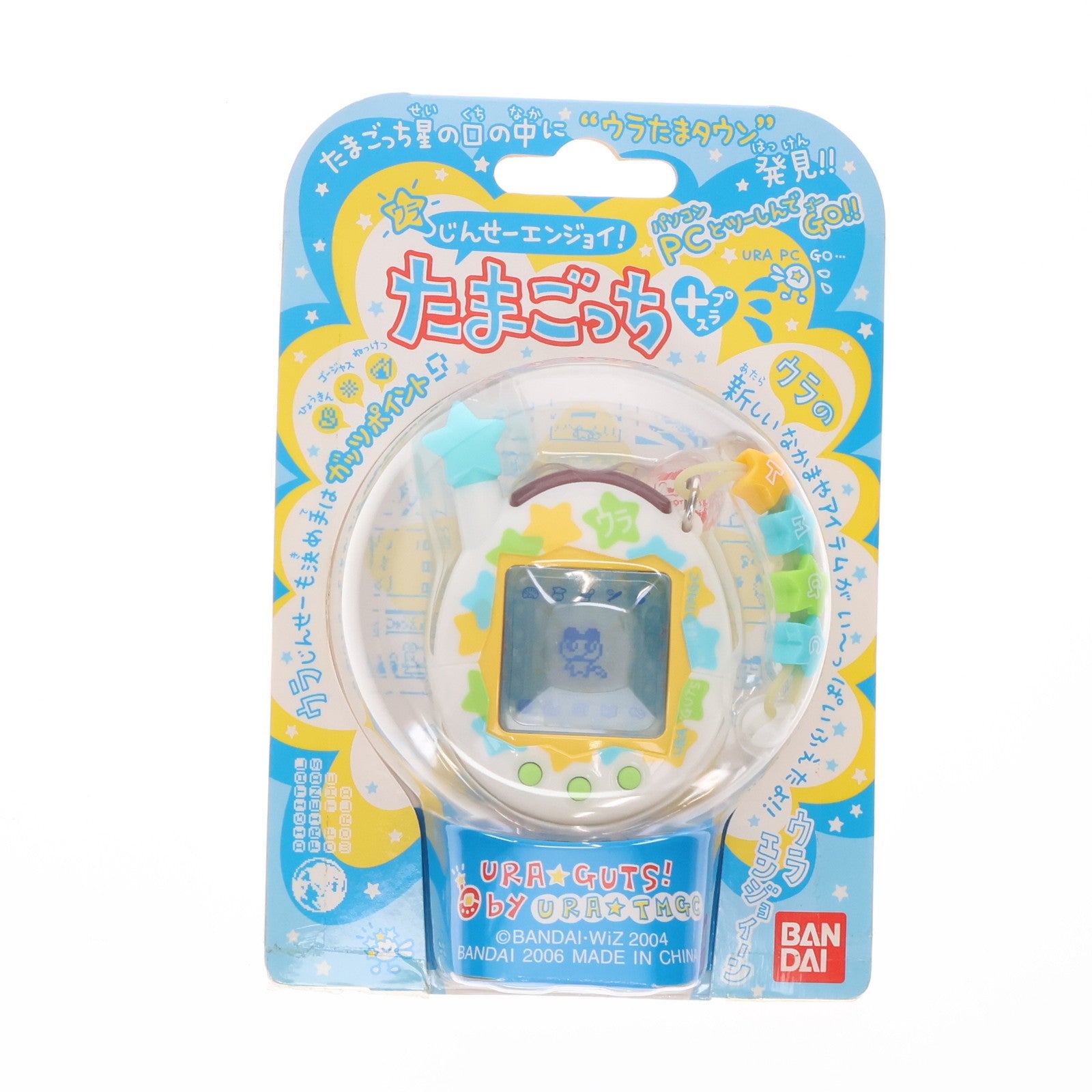【中古即納】[TOY] ウラまーく ウラじんせーエンジョイ! たまごっち プラス 完成トイ バンダイ(20060722)
