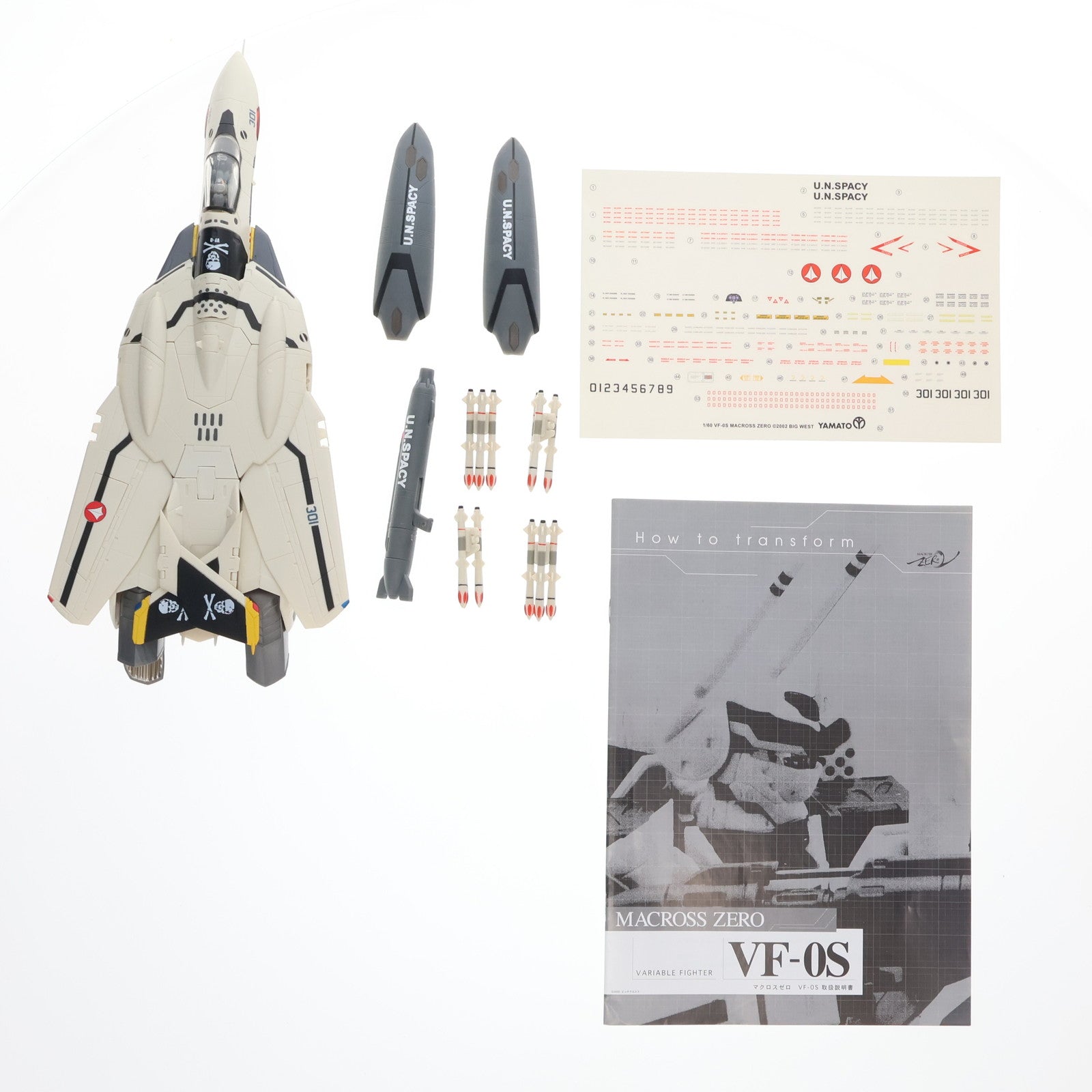 【中古即納】[TOY] 完全変形 1/60 VF-0S マクロスゼロ 完成トイ YAMATO(やまと)(20100504)