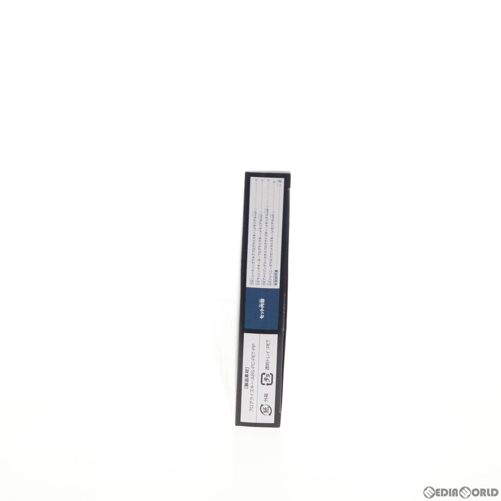 【中古即納】[TOY] プレミアムバンダイ限定 DXメモリアルプログライズキーセット SIDE A.I.M.S.&ZAIA 仮面ライダーゼロワン 完成トイ バンダイ(20210228)