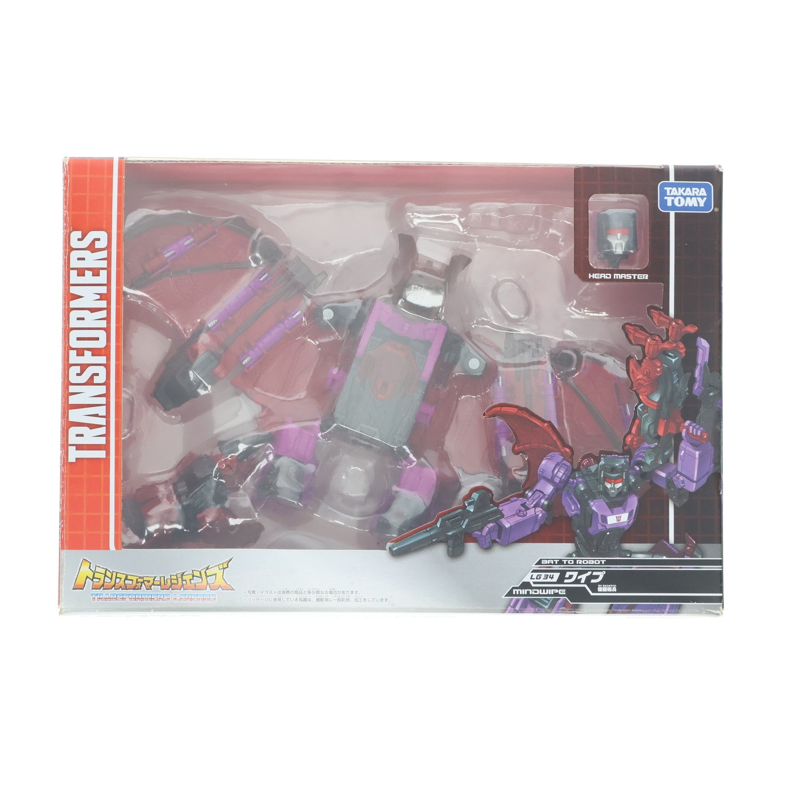 【中古即納】[TOY] トランスフォーマーレジェンズ LG34 ワイプ トランスフォーマー ザ☆ヘッドマスターズ 完成トイ タカラトミー(20161126)