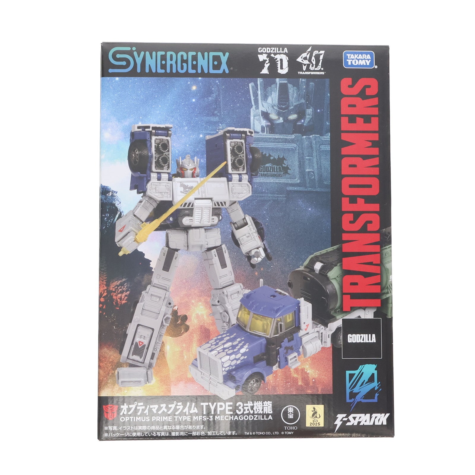 【中古即納】[TOY] T-SPARK オプティマスプライム TYPE 3式機龍 トランスフォーマー×ゴジラ 完成トイ タカラトミー(20250531)