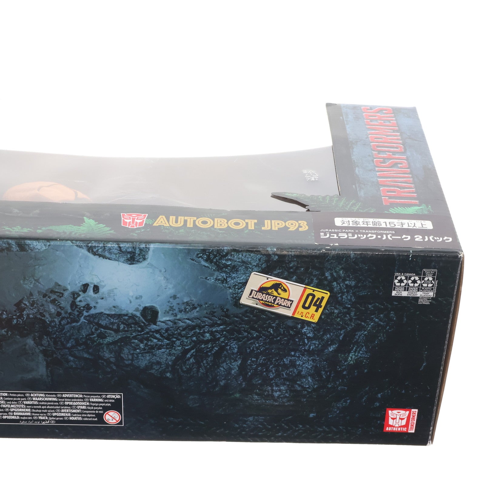【中古即納】[TOY] タカラトミーモール限定 トランスフォーマー ジュラシック・パーク 2パック 完成トイ タカラトミー(20220531)