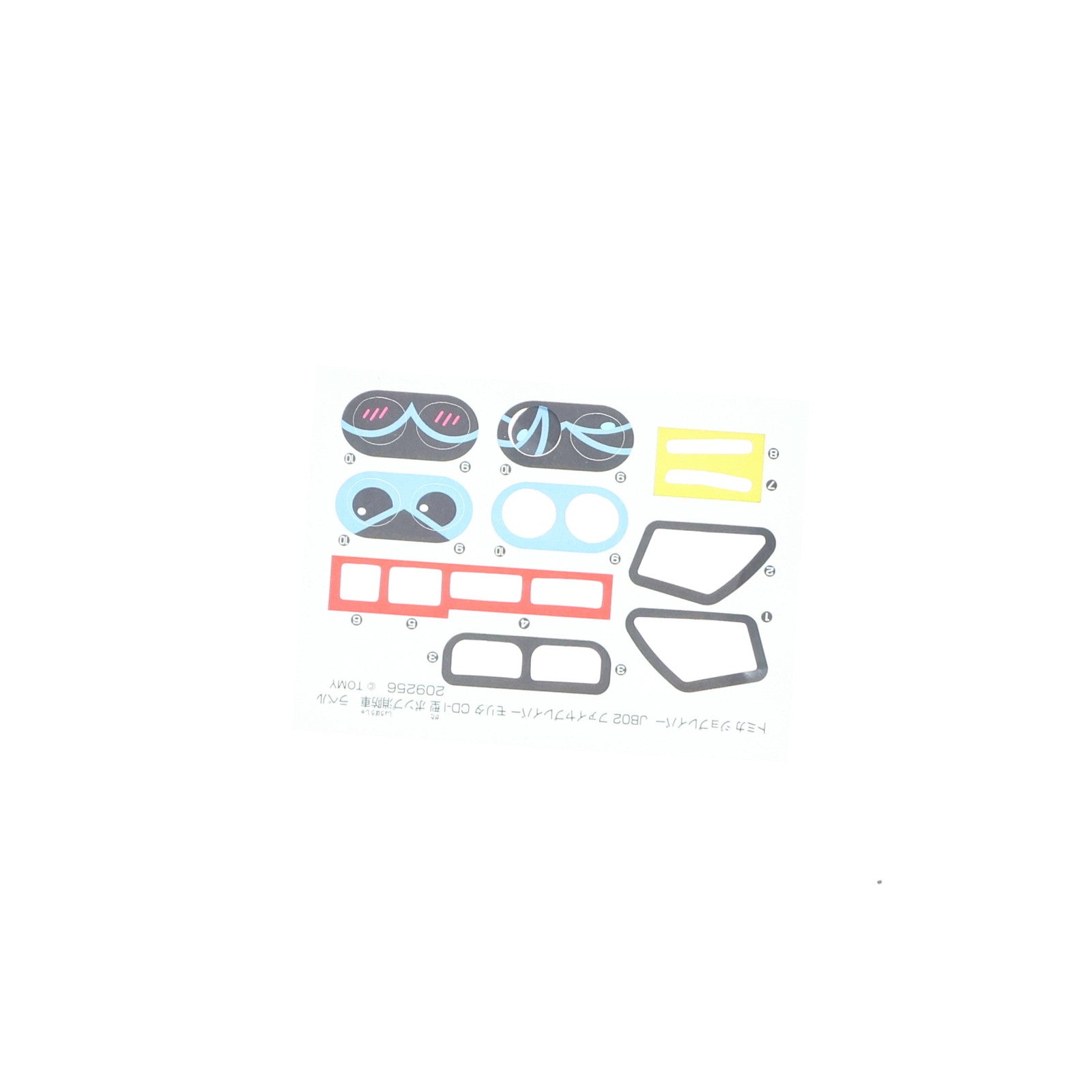 【中古即納】[TOY] トミカ ジョブレイバー JB02 ファイヤブレイバー モリタ CD-I型ポンプ消防車 完成トイ タカラトミー(20220730)