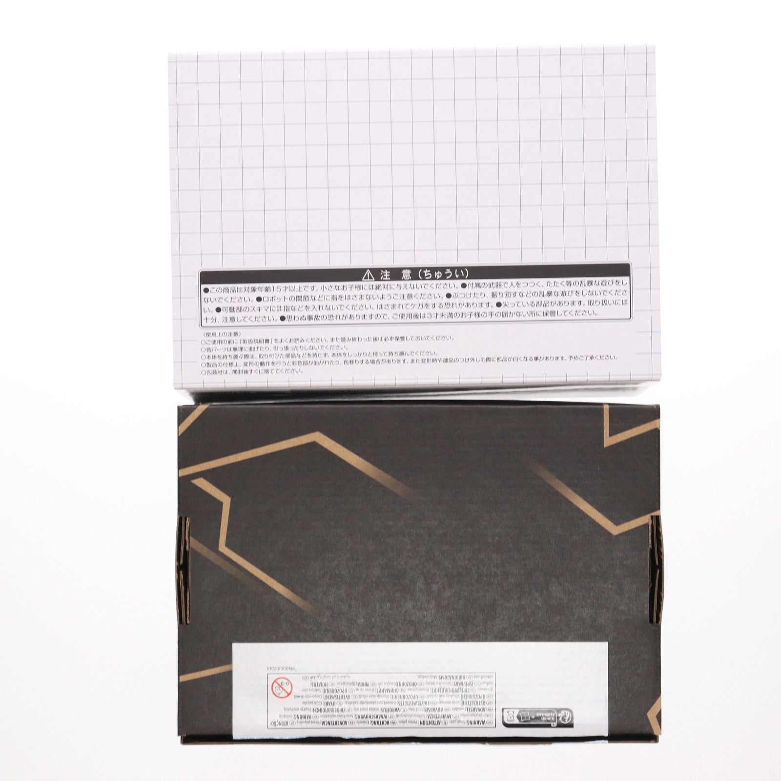 【中古即納】[TOY] タカラトミーモール限定 アンタゴニー トランスフォーマー レガシー エヴォリューション TFジェネレーションズ セレクト ボイジャークラス 完成トイ タカラトミー(20240229)