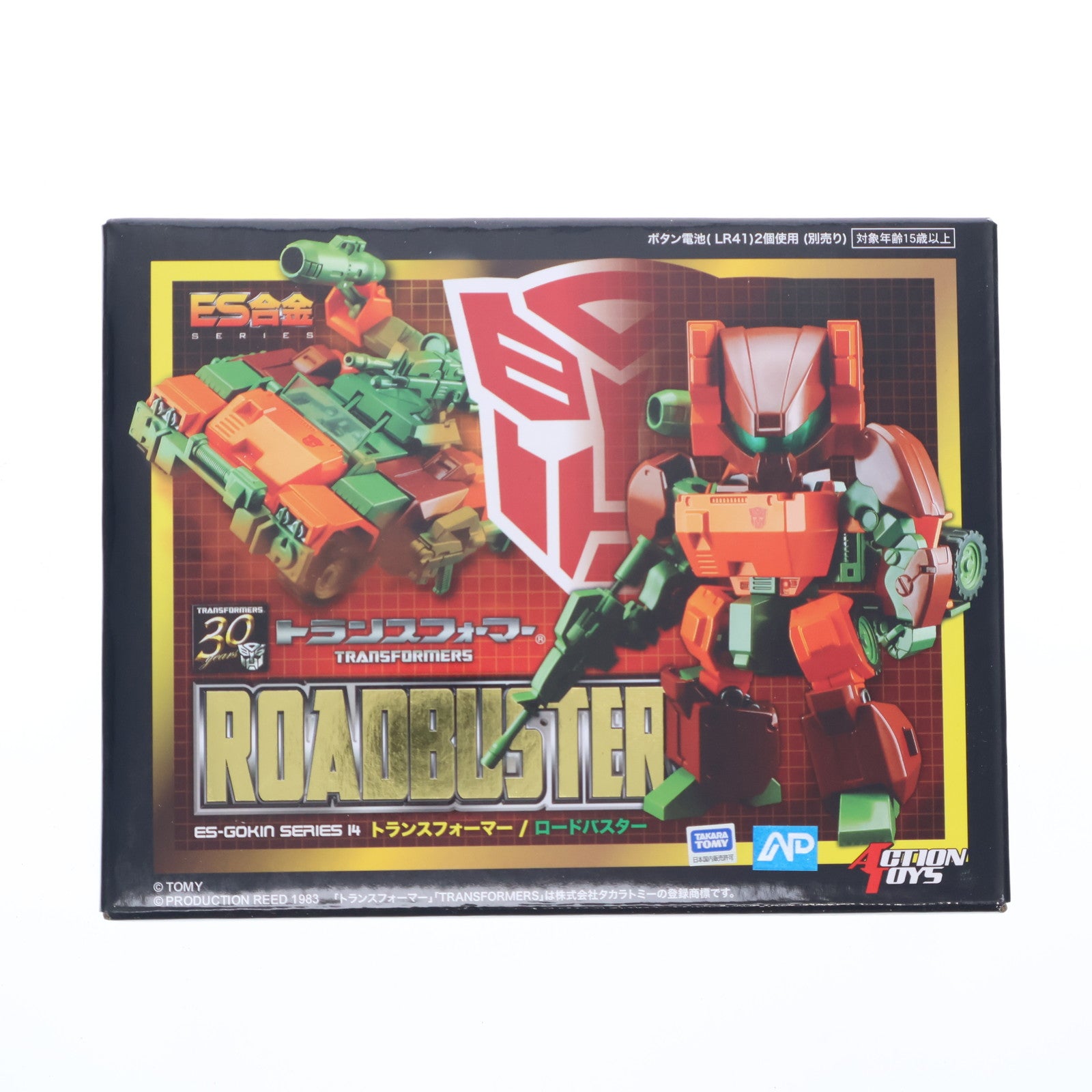【中古即納】[TOY] ES合金14 ロードバスター トランスフォーマー 完成トイ アートストーム(20140413)