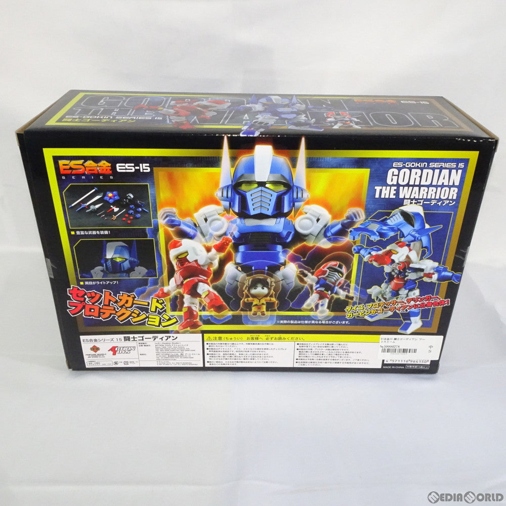 【中古即納】[TOY] ES合金15 闘士ゴーディアン 完成トイ アートストーム(20150801)